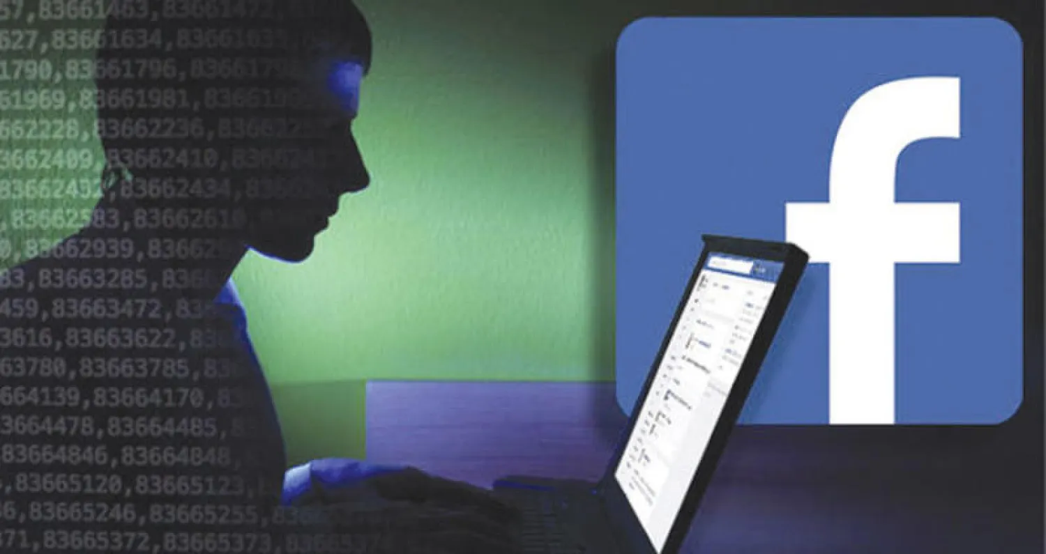 احتيالات تهدد مشتركي «فيسبوك» الطالبين للدعم التقني