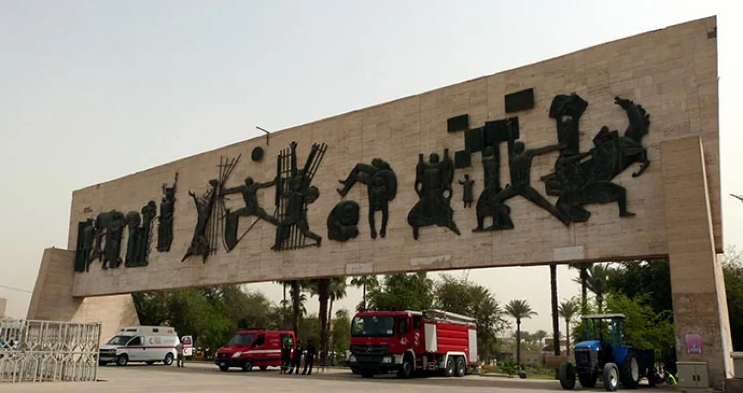 وفد تجاري سعودي يزور العراق لعرض فرص استثمارية