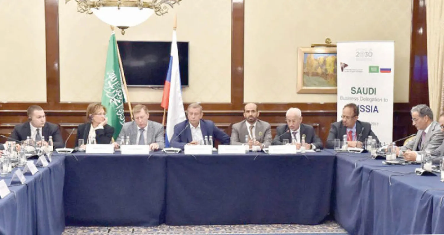 جانب من اجتماع الرؤساء التنفيذيين السعودي - الروسي في موسكو أمس (واس)