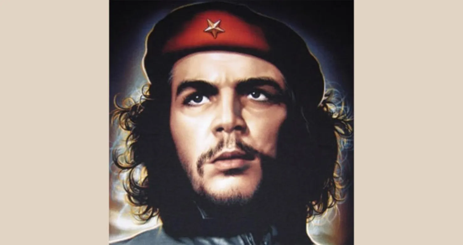 50 عاماً على إعدام «تشي» غيفارا في بوليفيا