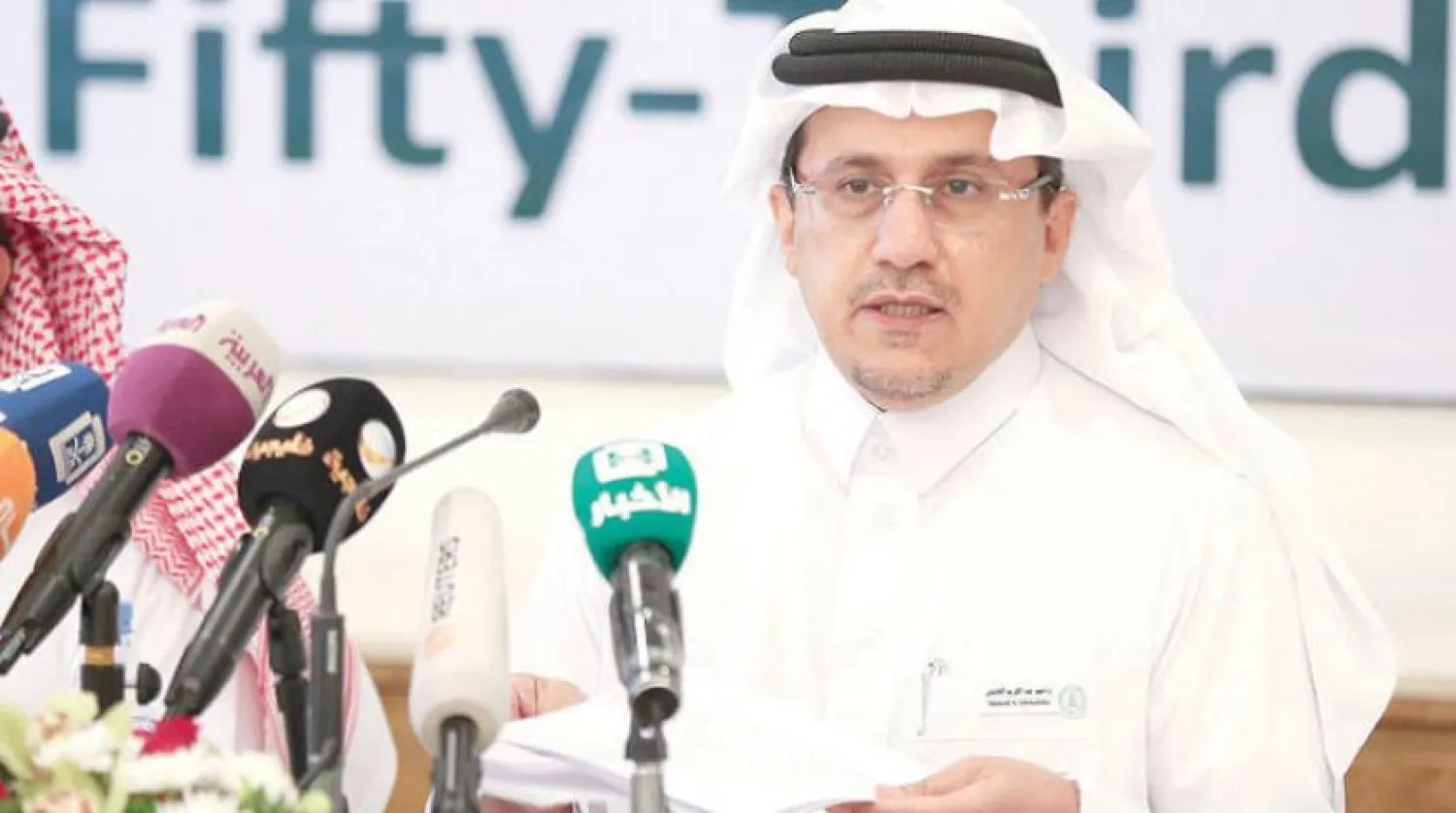 Saudi Arabia's central bank governor Ahmed Al-Kholifey gestures during a news conference in Riyadh on Wednesday, Photo taken by : Saad al-Anzi, Asharq Al-Awsat 