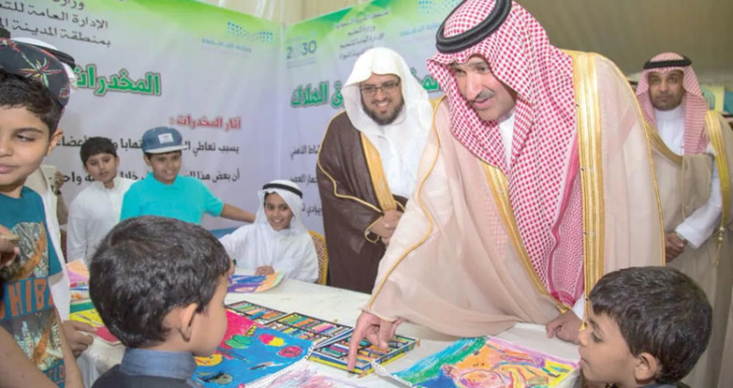 أمير المدينة المنورة يفتتح ملتقى نبراس الشبابي الأول