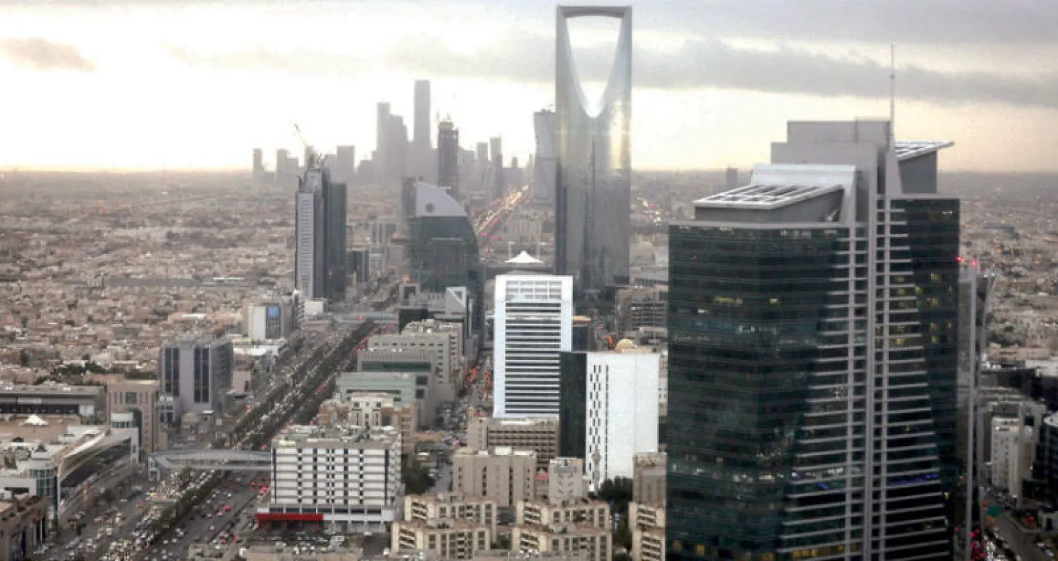 صندوق النقد يشيد بخطوات الإصلاح السعودي في إطار «رؤية 2030»