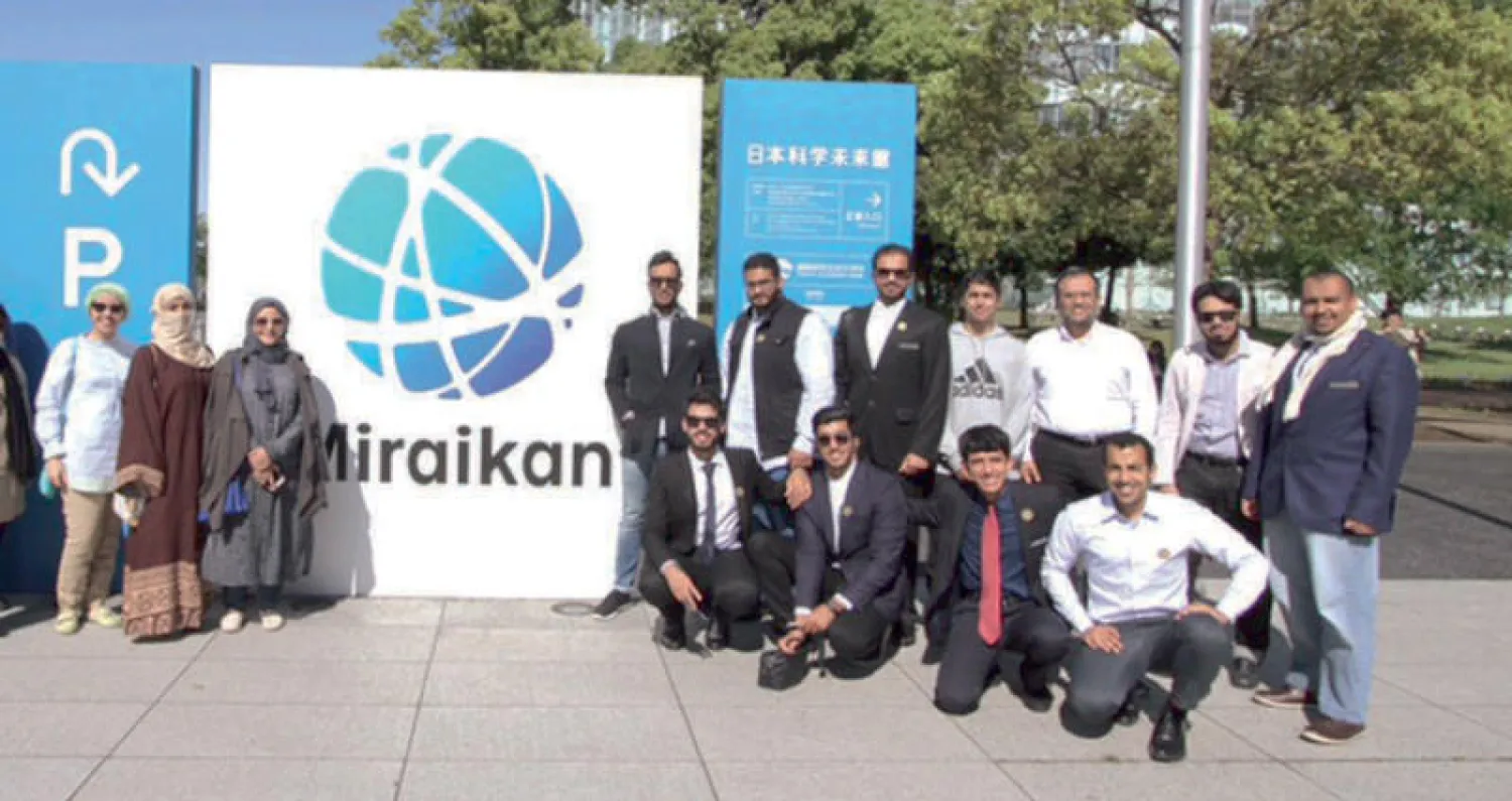 صورة أرشيفية لإحدى الزيارات العالمية في اليابان ({الشرق الأوسط})