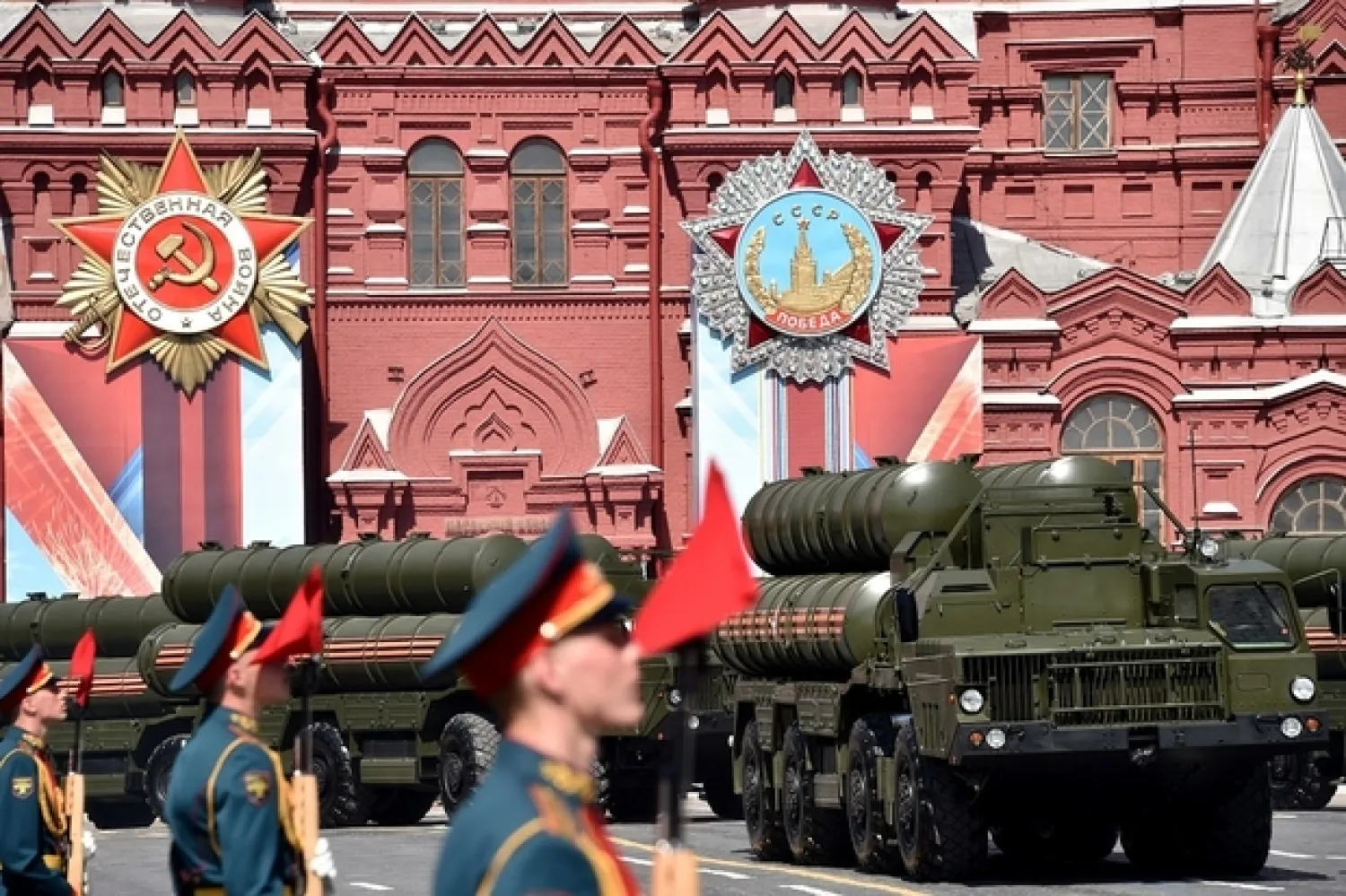 Russia's S-400 missile defense system on display in Moscow. (AFP)