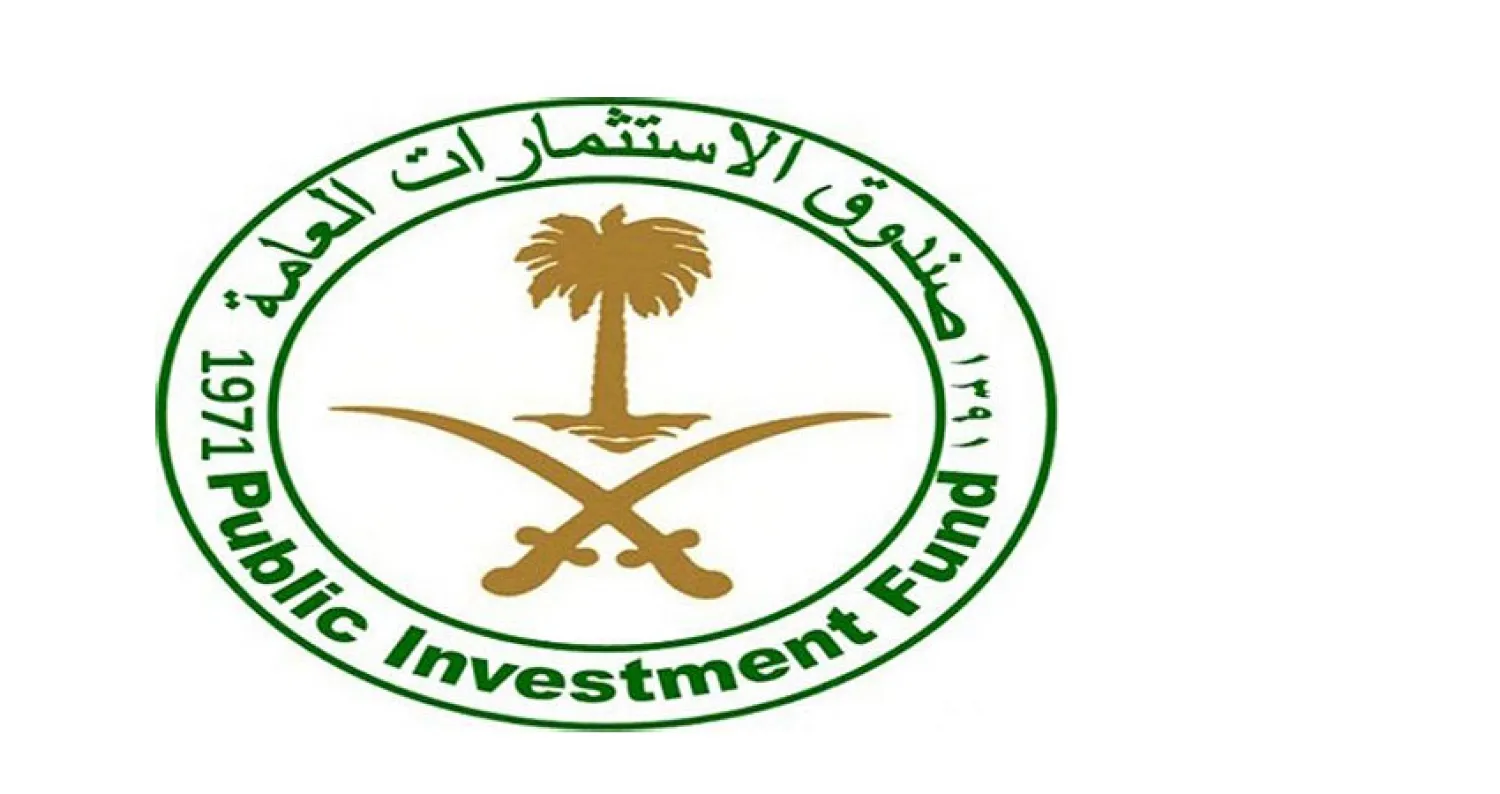 السعودية تؤسس «صندوق الصناديق» للمشروعات الصغيرة