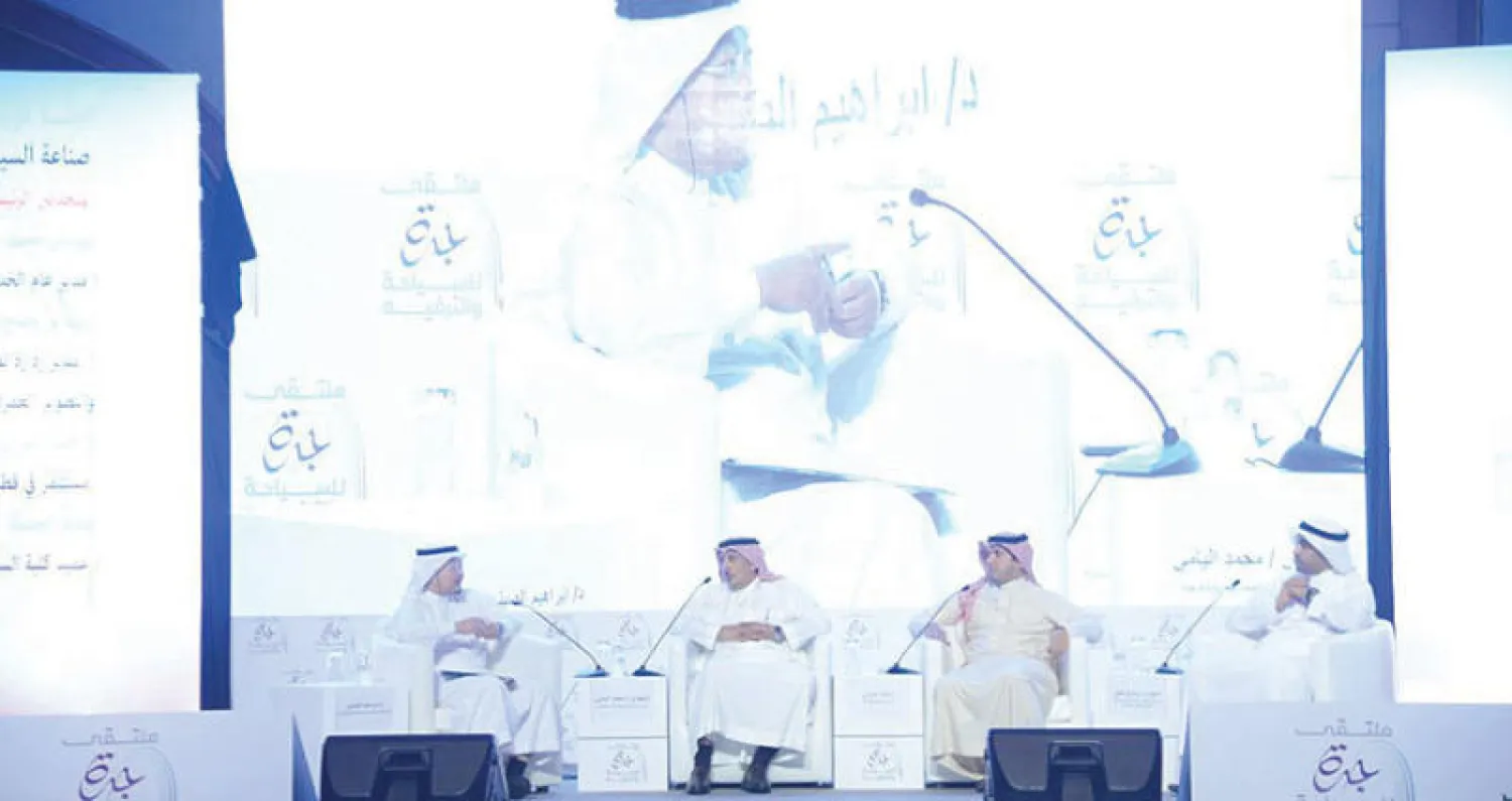 جانب من فعاليات ملتقى «مستقبل السياحة والترفيه في جدة» أمس
