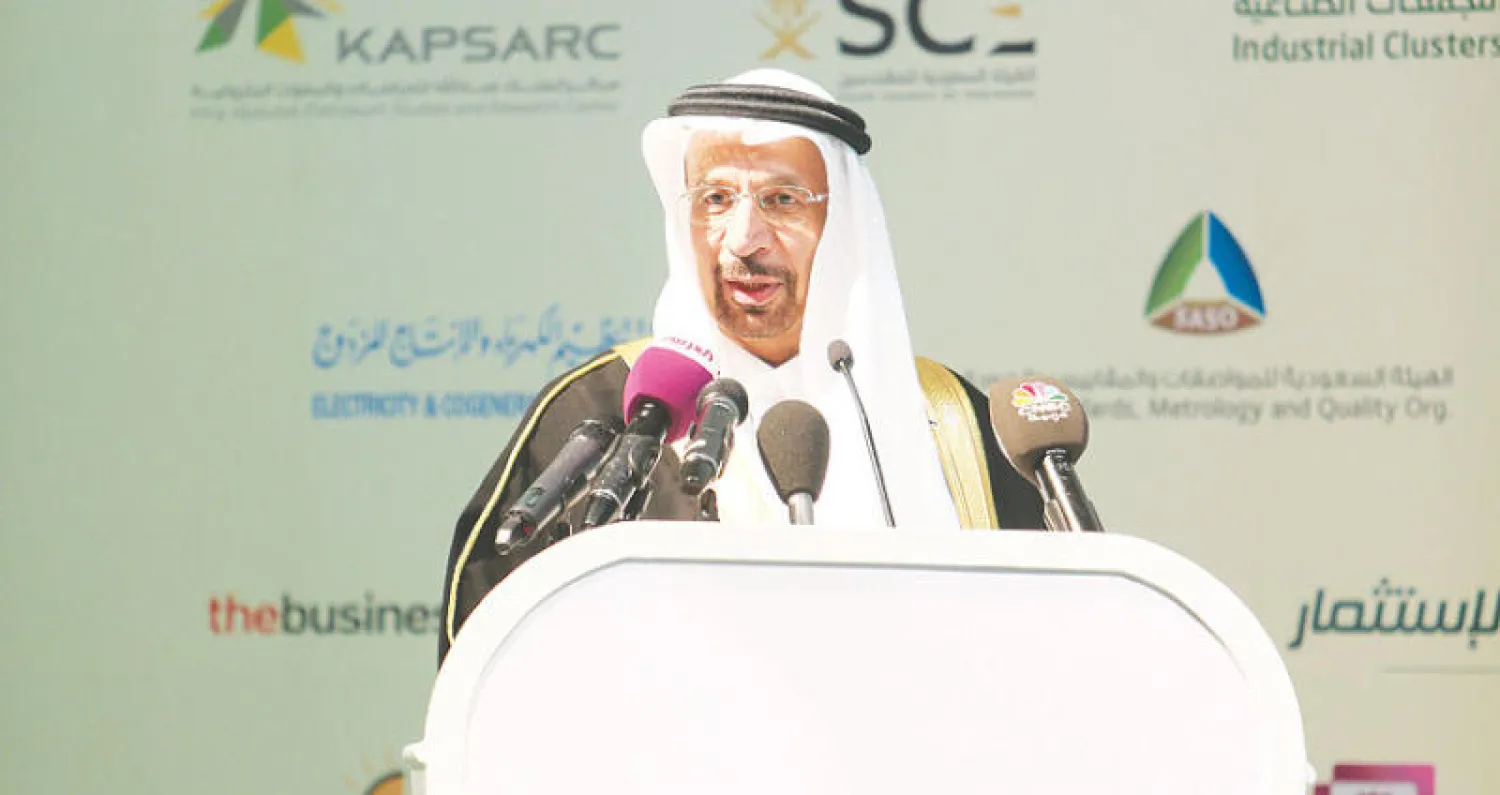 المهندس خالد الفالح خلال كلمته أمام الملتقى السعودي للكهرباء (تصوير: أحمد فتحي)