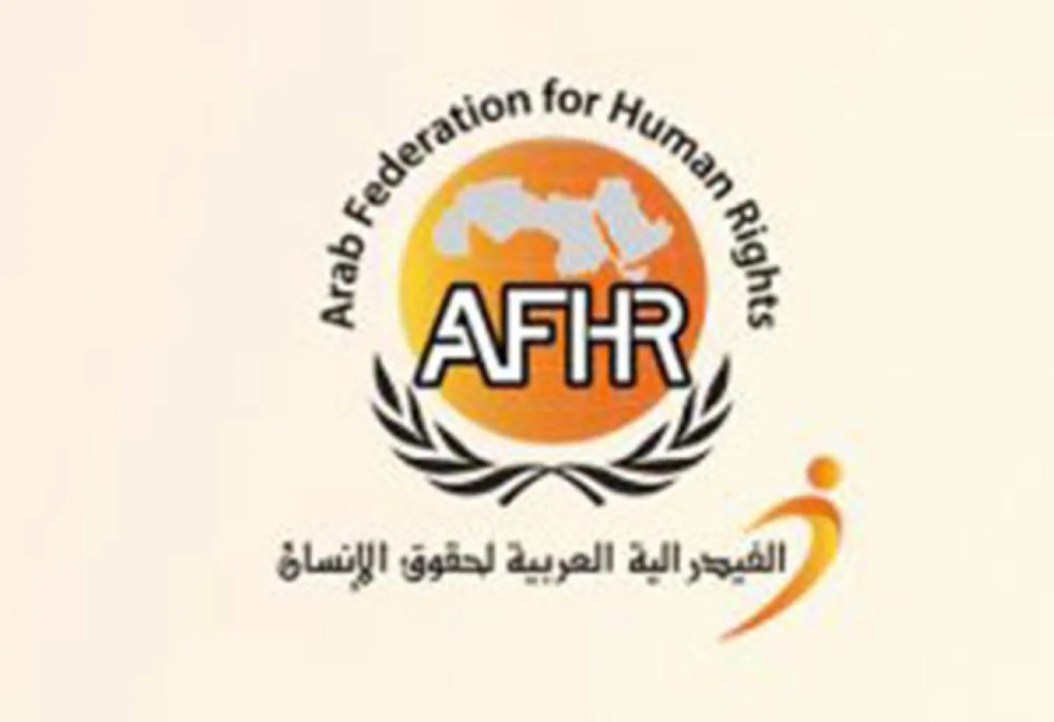 Human Rights Bodies Denounce Qatar’s Threat to Exterminate Arab Tribes