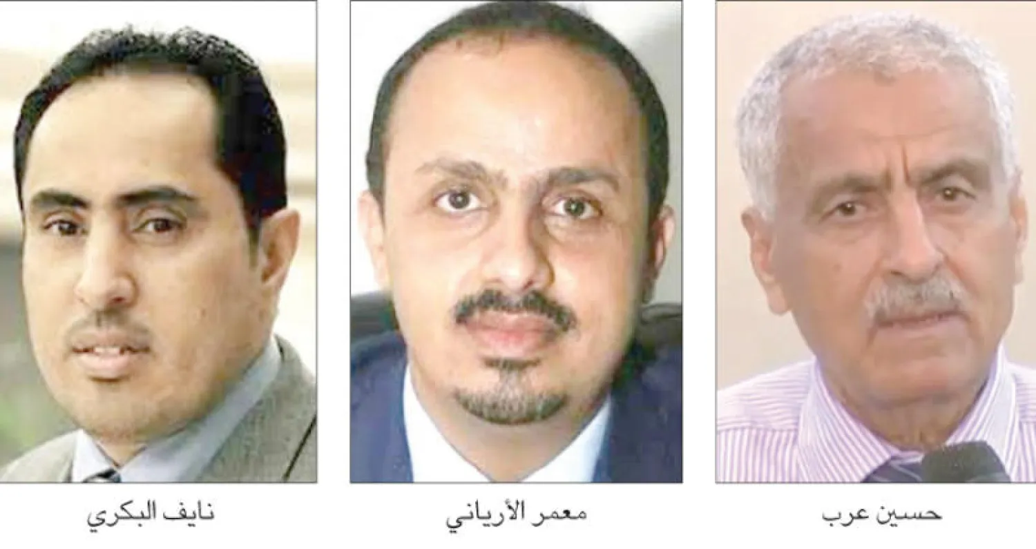 وزراء يمنيون: الأمم المتحدة مخترقة... وغوتيريش وراء التخبط