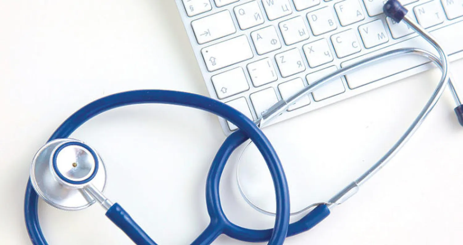 تطبيقات حديثة في التشخيص الطبي