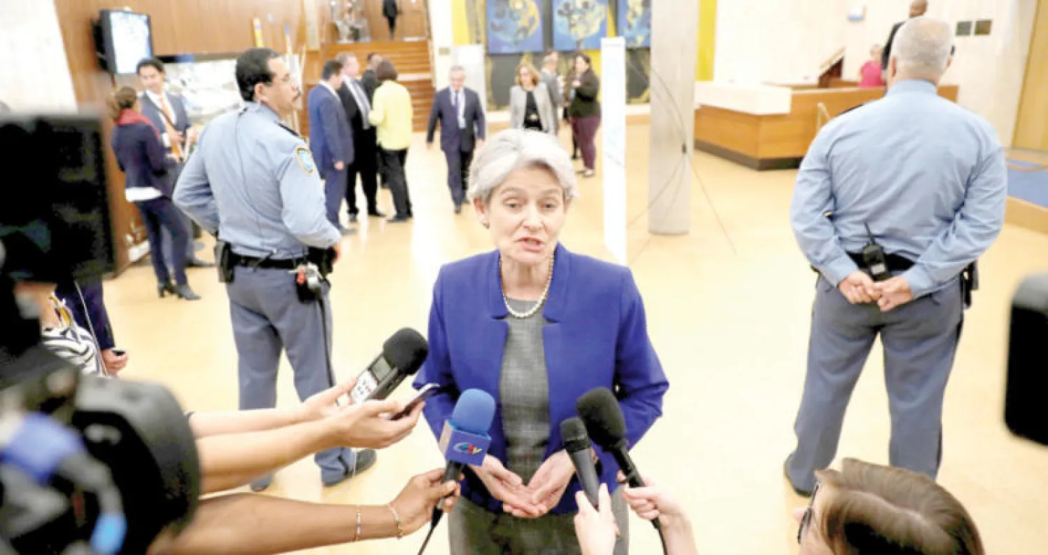 إيرينا بوكوفا المديرة العامة لليونيسكو تتحدث للصحافيين في مقر المنظمة في باريس أمس (رويترز)