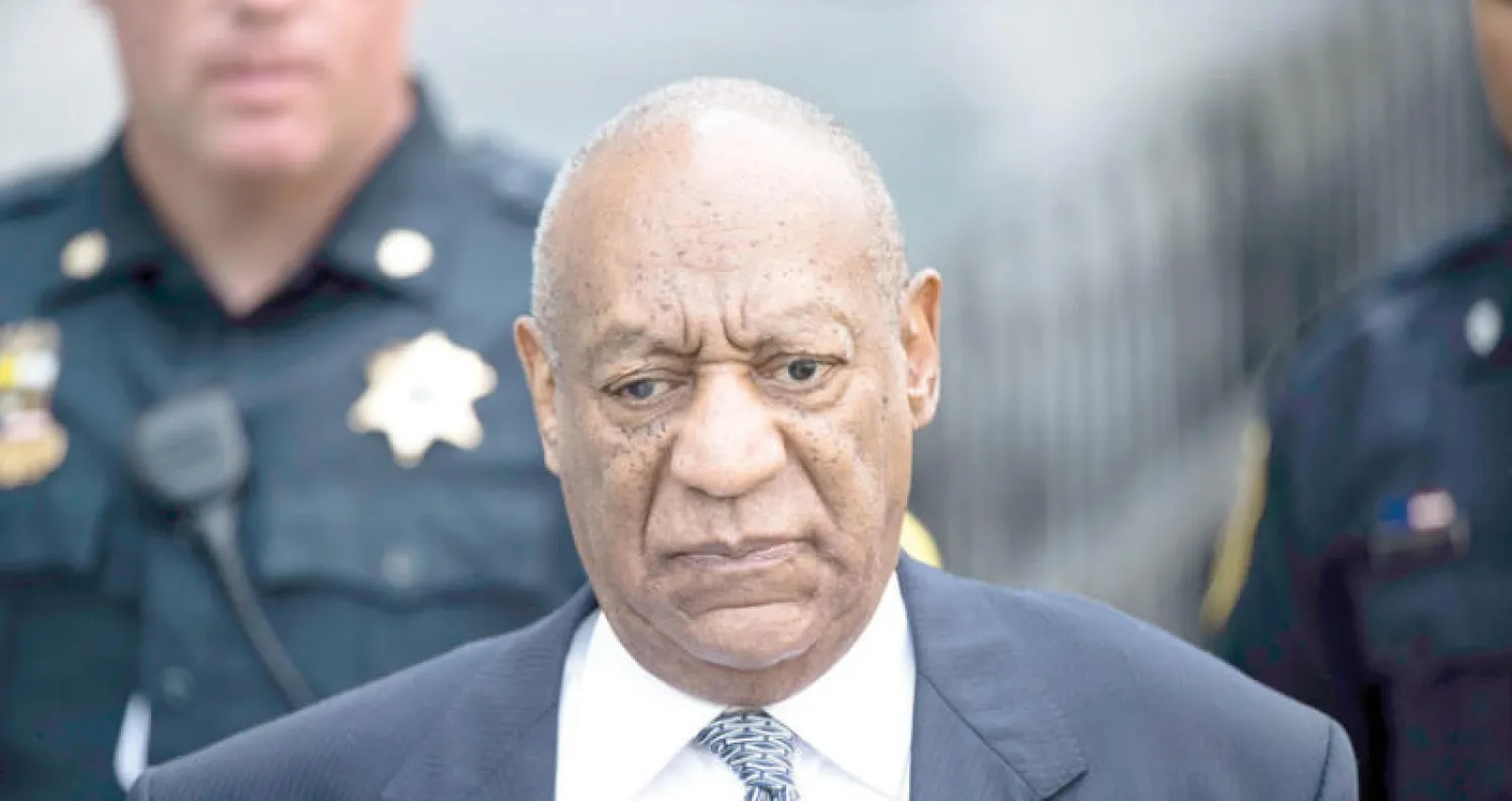 بيل كوزبي (أ.ب)