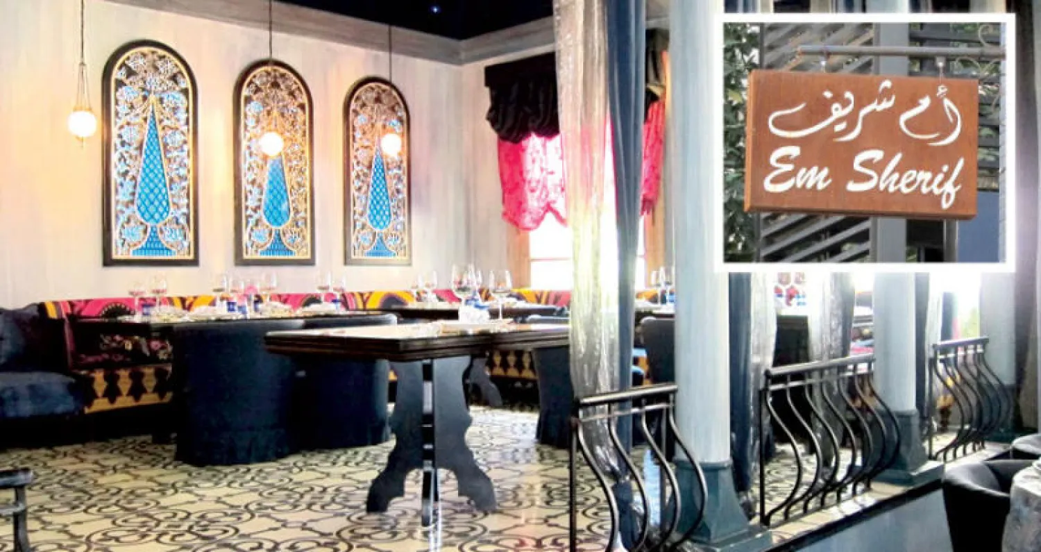 جانب من مطعم «أم شريف» 