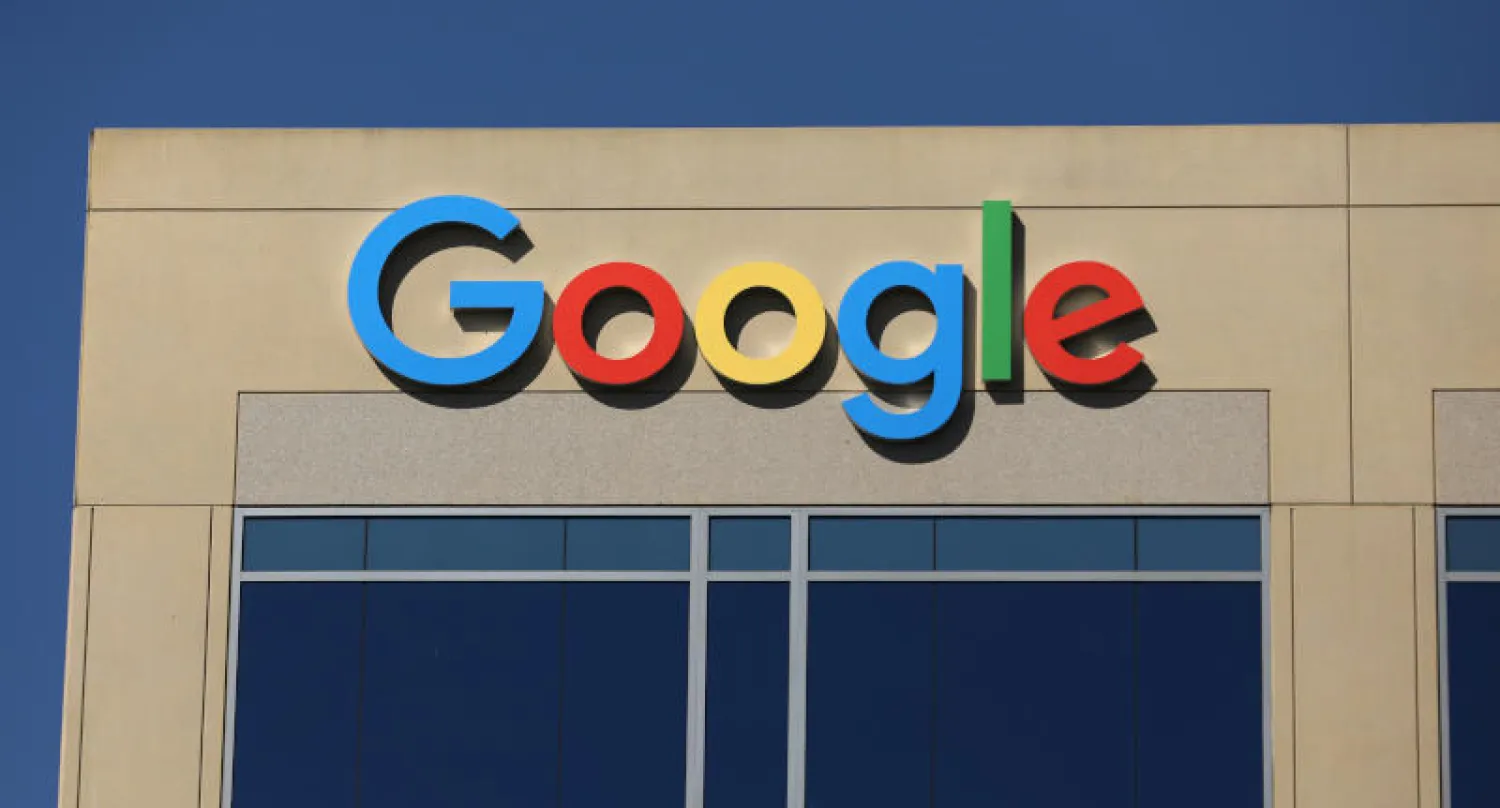 شعار شركة «غوغل» (رويترز)