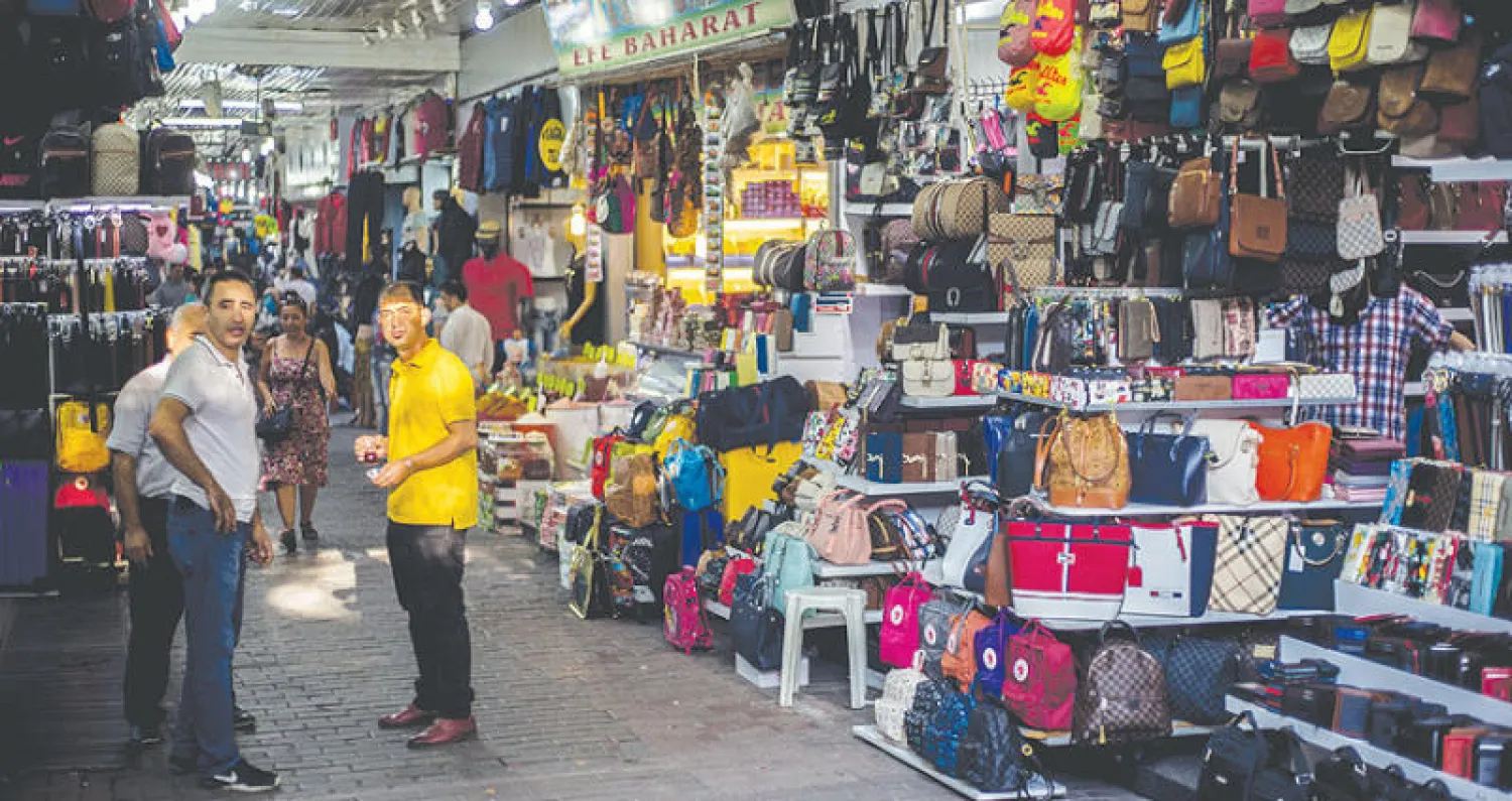 حزمة إصلاحات تركية جديدة لتحسين مناخ الاستثمار