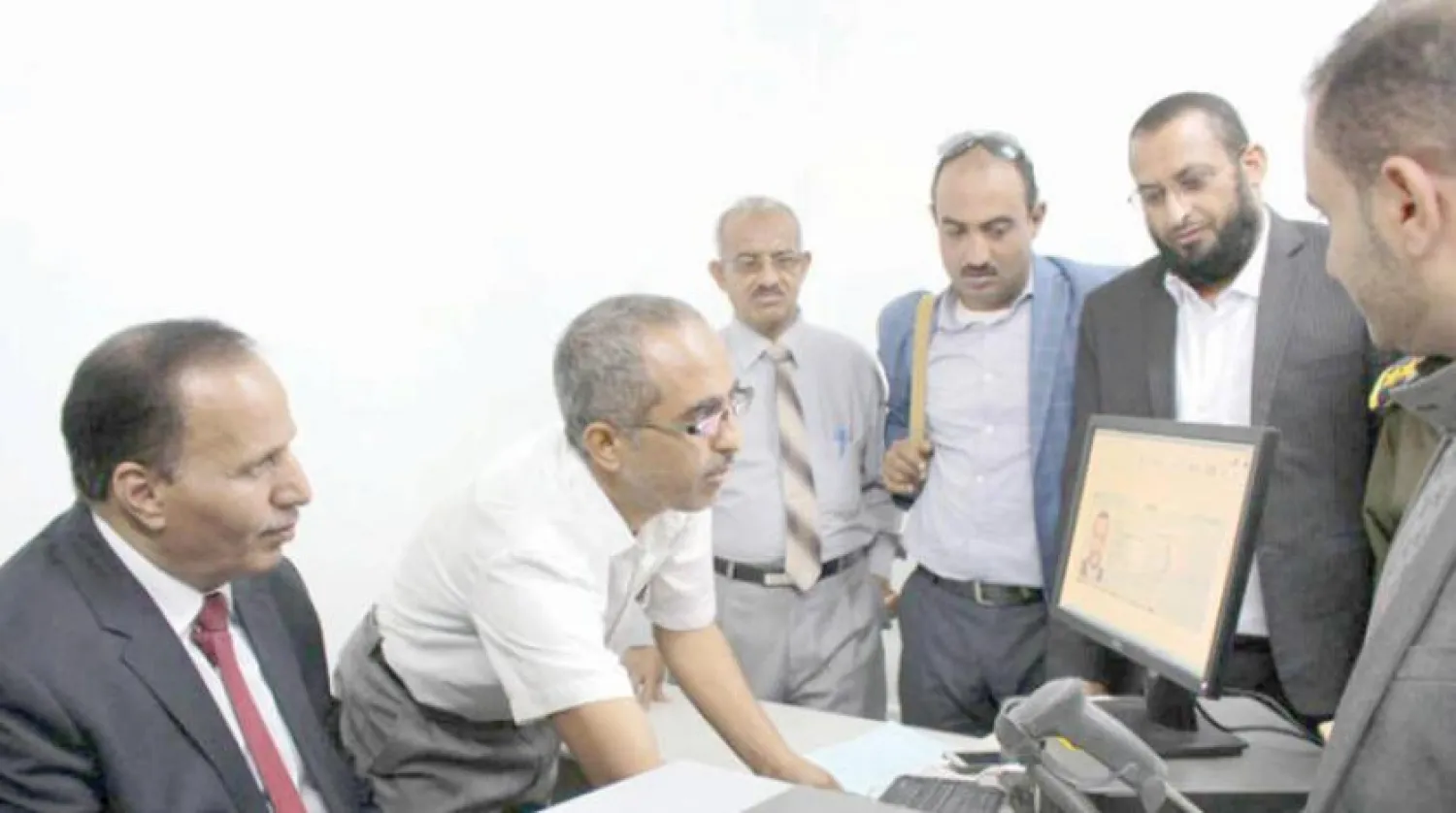 Deputy Prime Minister and Minister of Civil Service Abdulaziz Jubari during the inauguration of passport issuance center. (Saba)