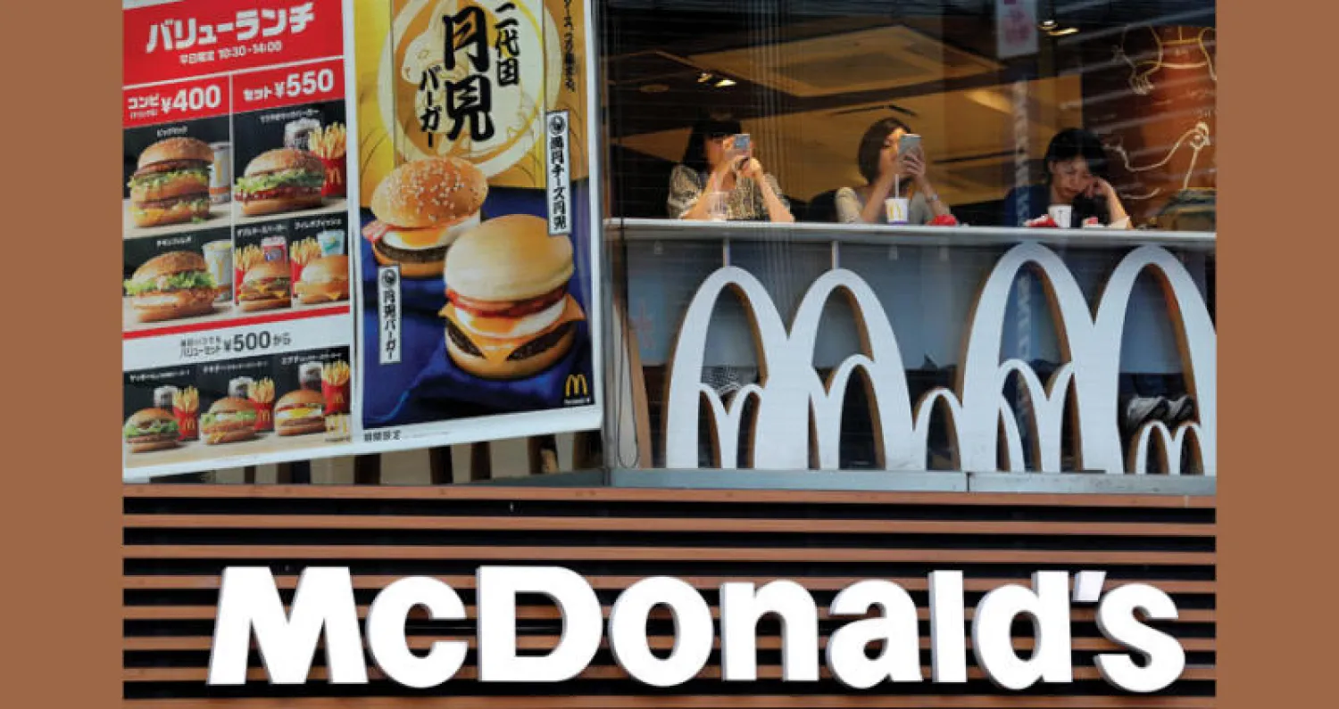 مطعم الوجبات السريعة ماكدونالدز (رويترز)