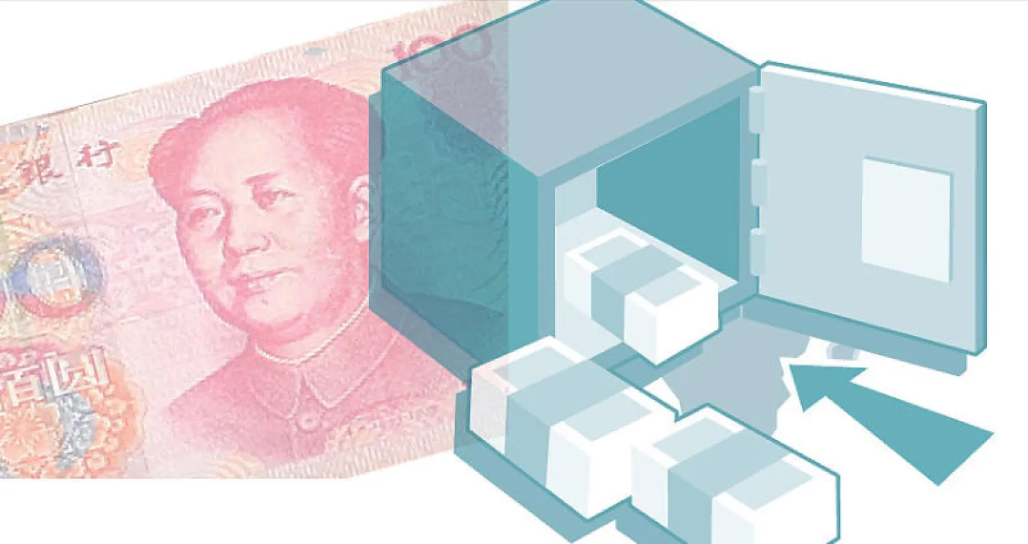 نمو الاقتصاد الصيني يتجاوز المستهدف رغم التباطؤ الطفيف