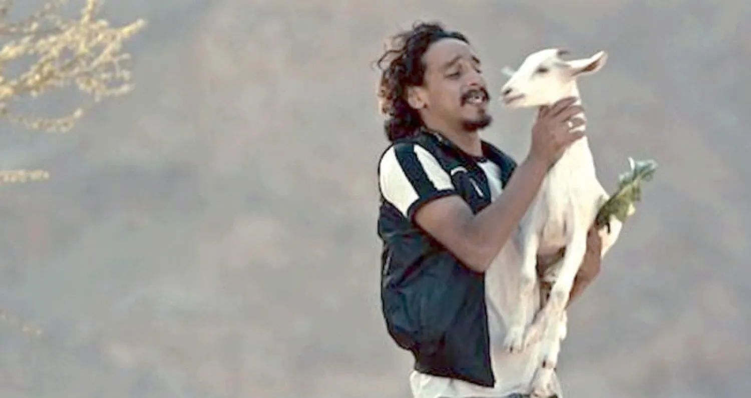 من «علي معزة  و إبراهيم»