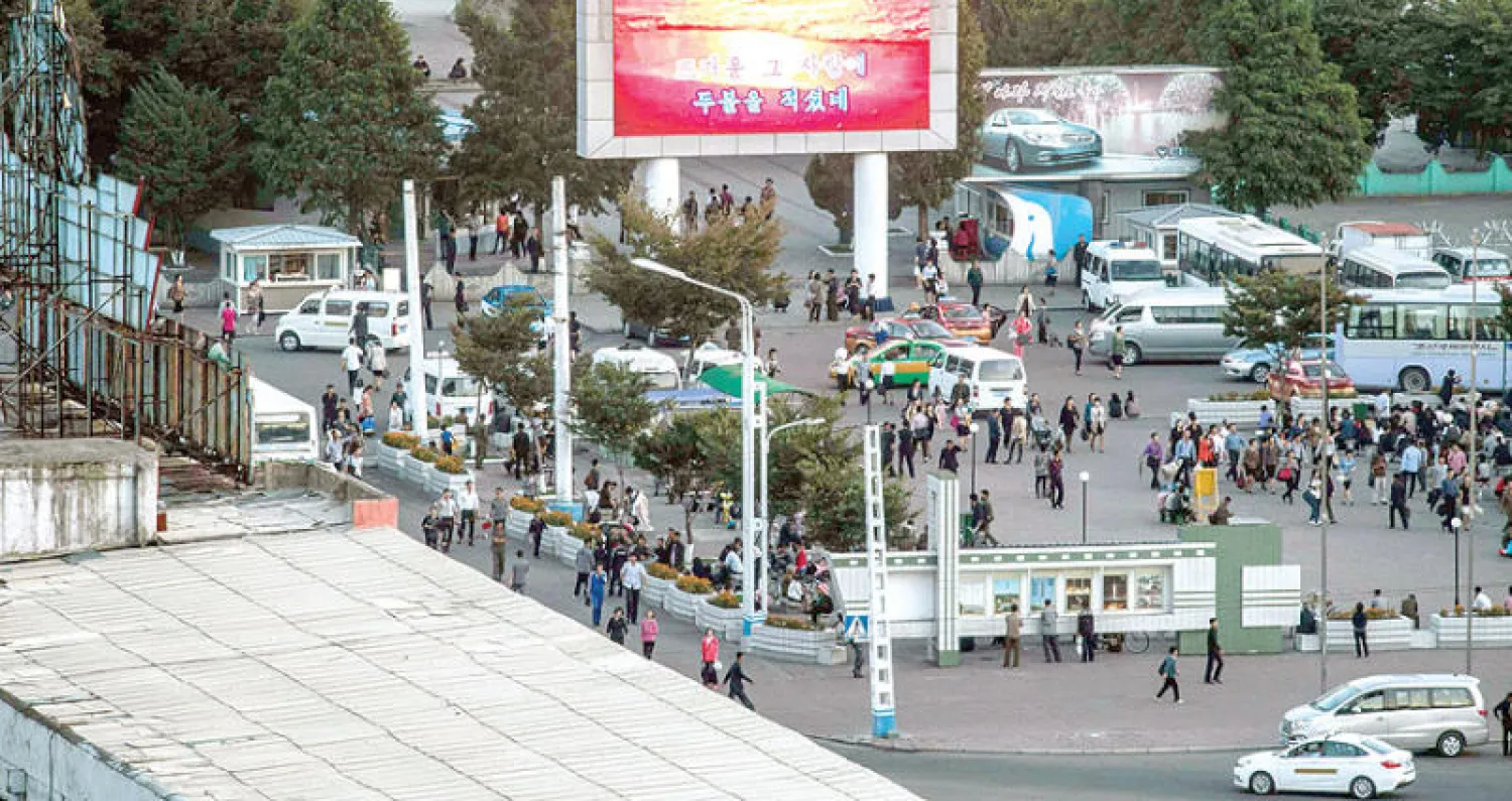 «الشركاء التجاريون»... درع الاقتصاد الكوري الشمالي أمام العقوبات