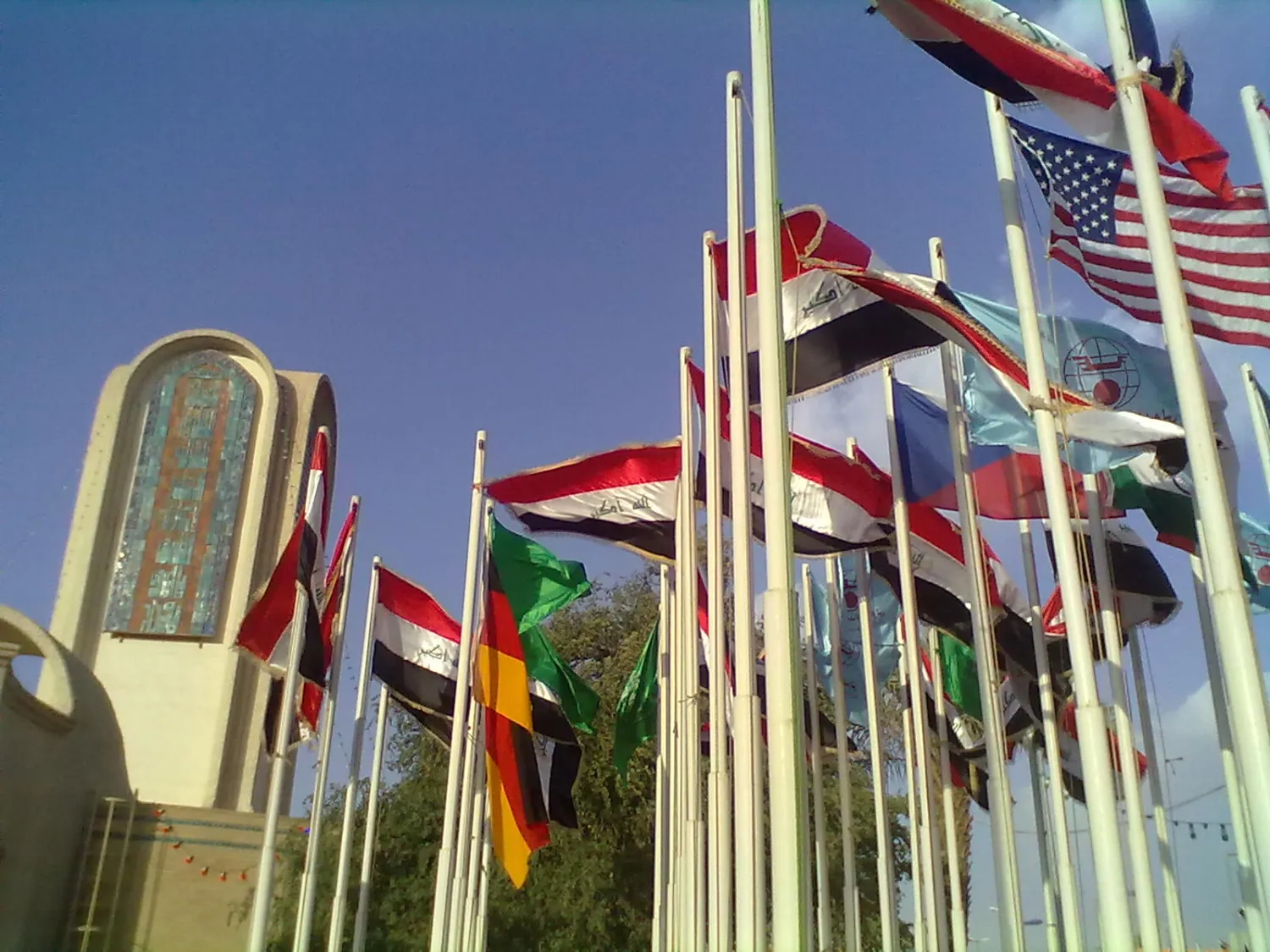 Baghdad International Fair