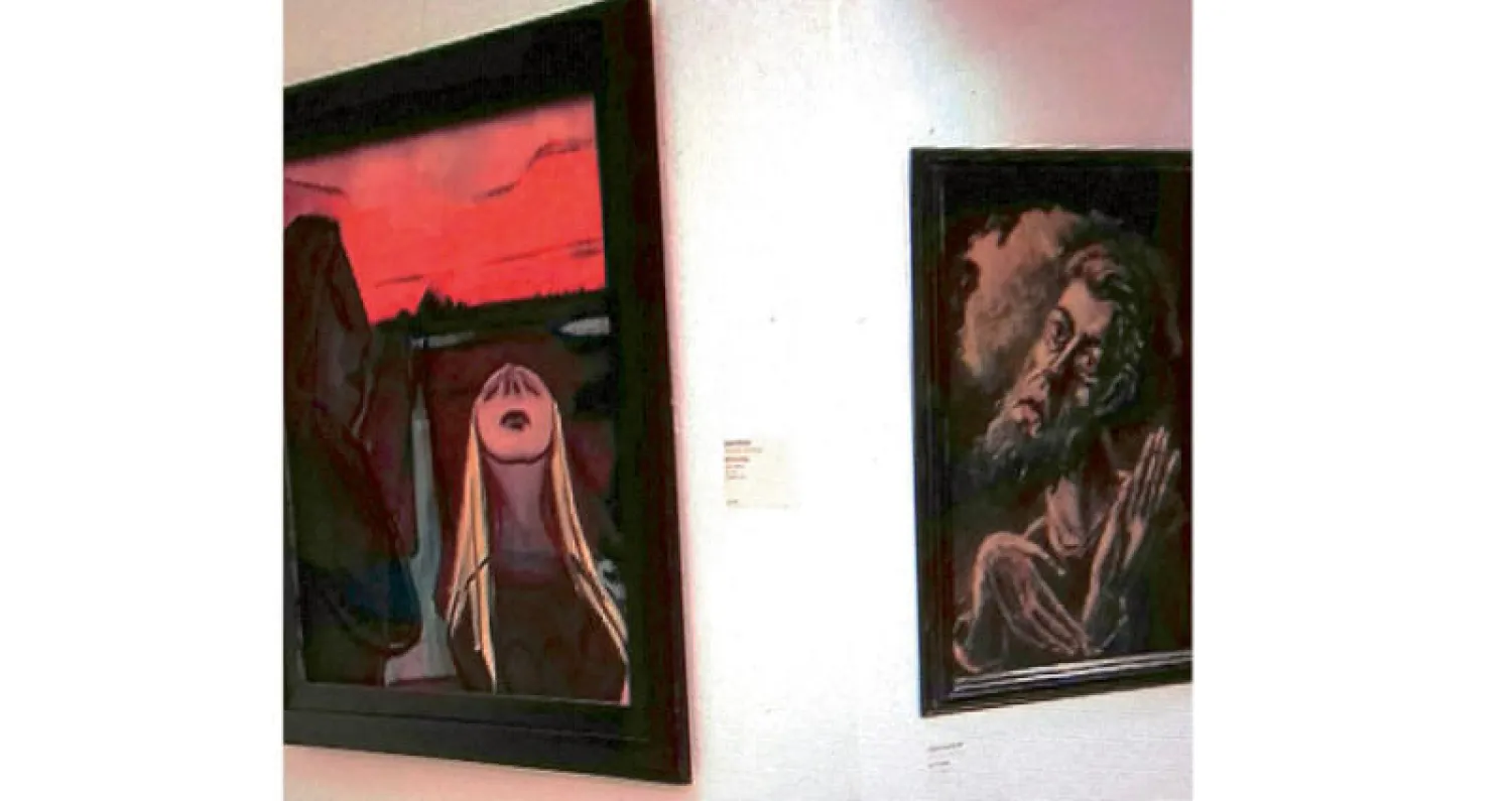 جانب من المعرض