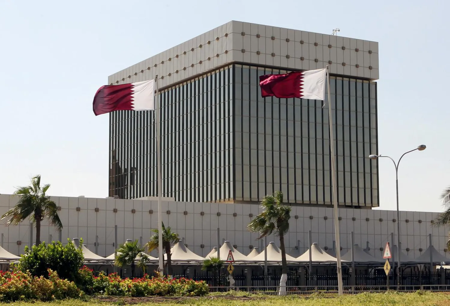 Qatar’s Central Bank is seen in Doha in this general view taken November 9, 2011. REUTERS/Mohammed Dabbous/File Photo