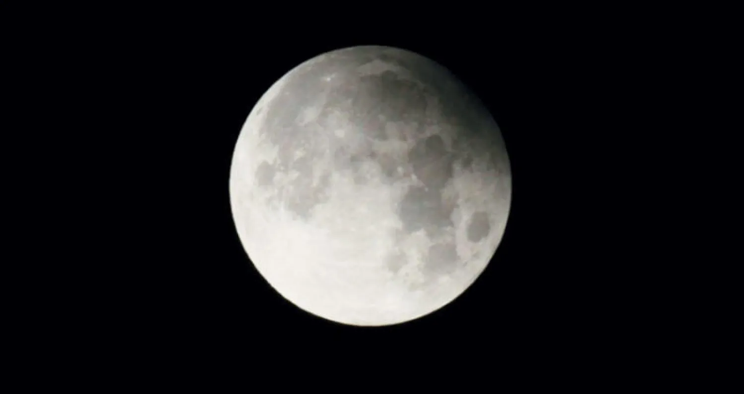 رصد تعرجات دقيقة داخل نطاق جاذبية القمر