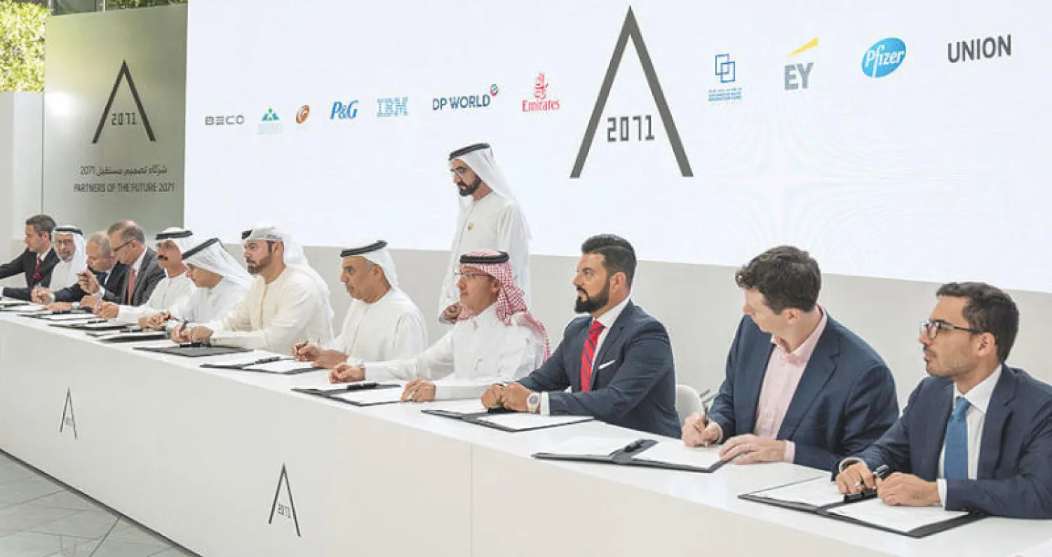 الشيخ محمد بن راشد خلال حضوره توقيع مذكرات تفاهم