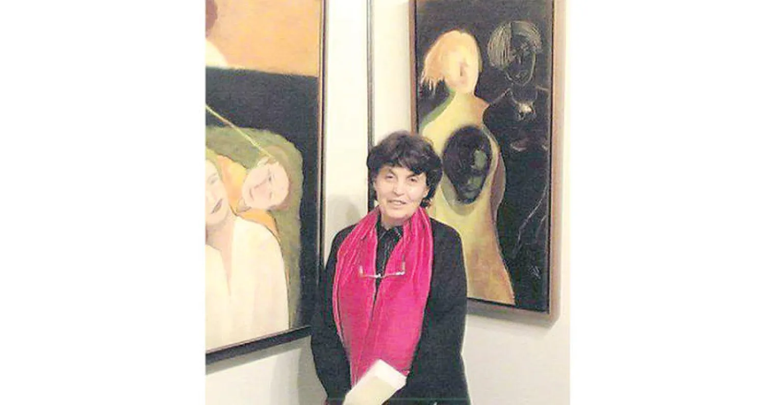 زهرة زيراوي