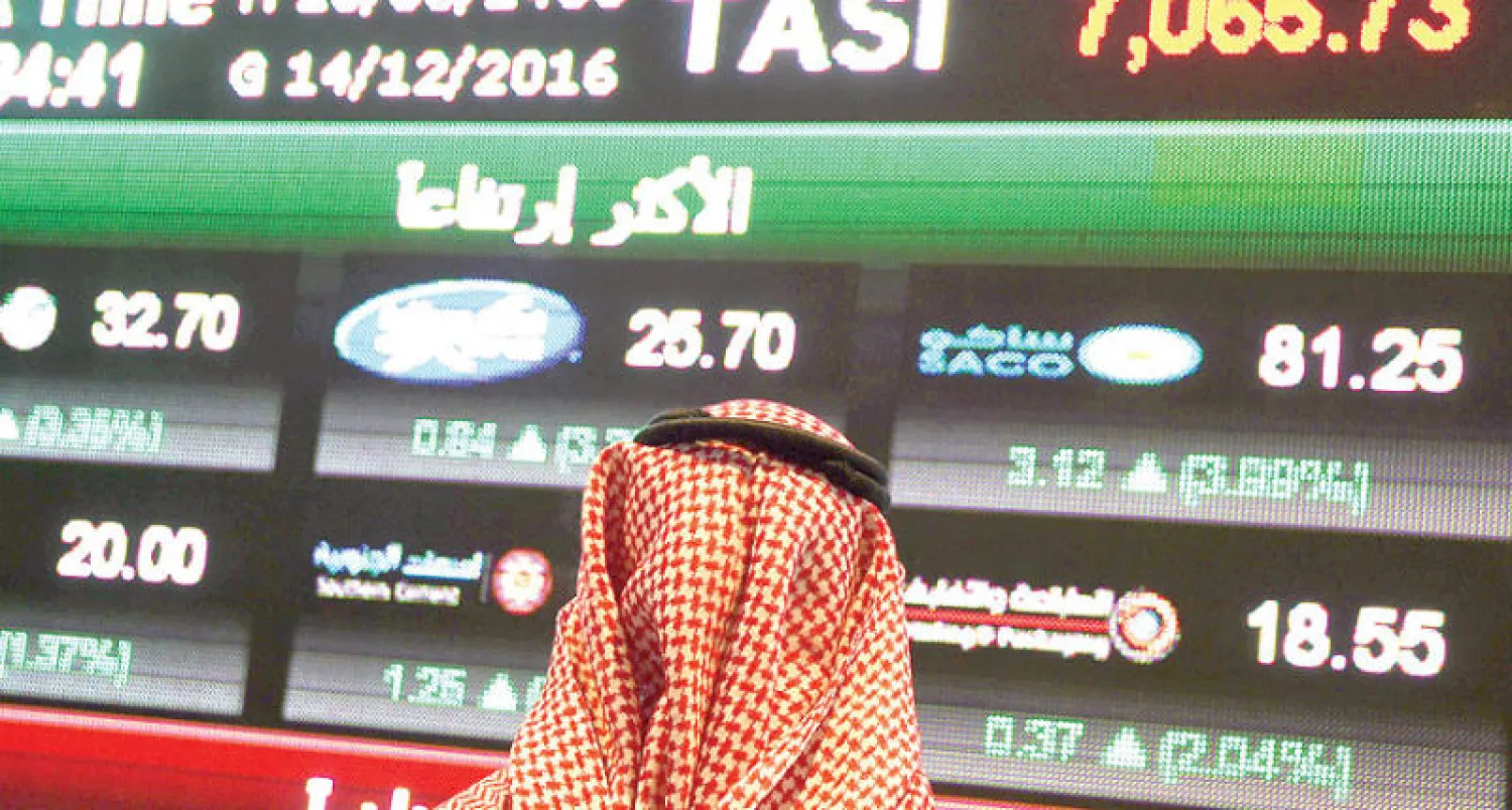 البورصة السعودية مستقرة... و«إعمار» تدفع بورصة دبي للارتفاع