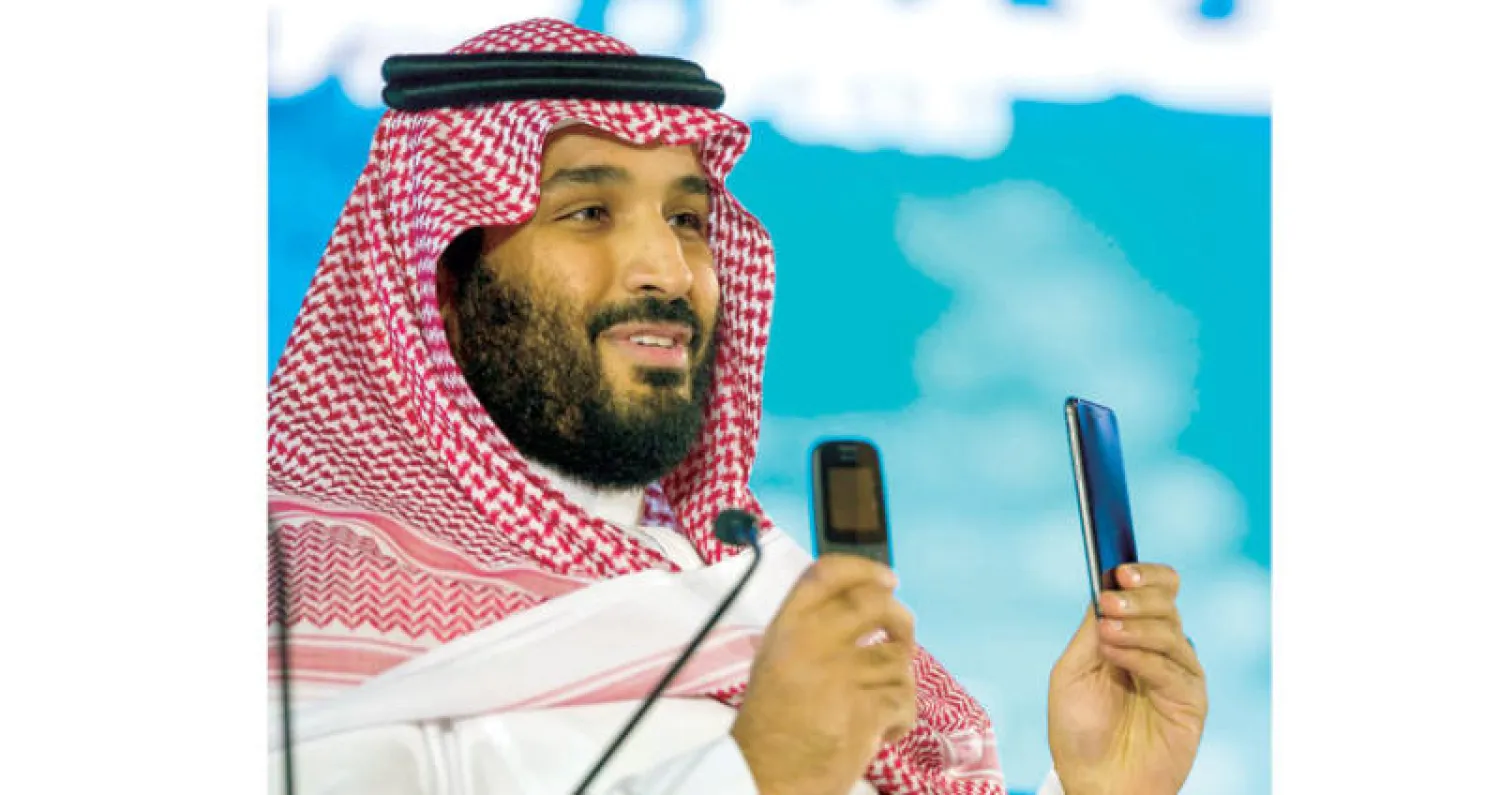 الأمير محمد بن سلمان خلال توضيح فكرته للمشروع