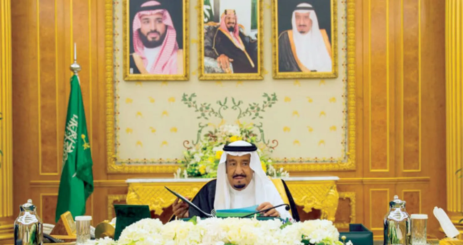 خادم الحرمين الشريفين لدى ترؤسه جلسة مجلس الوزراء (واس)