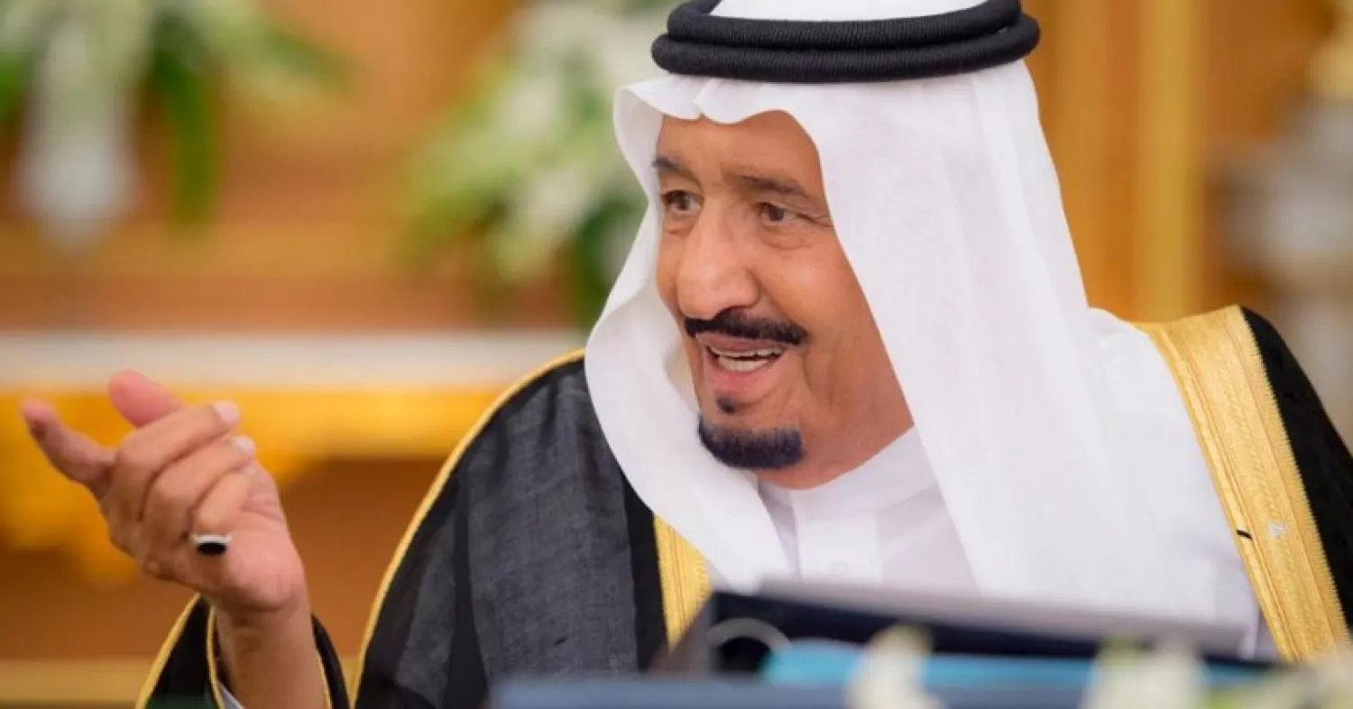 Custodian of the Two Holy Mosques King Salman bin Abdulaziz chairs a cabinet session, SPA