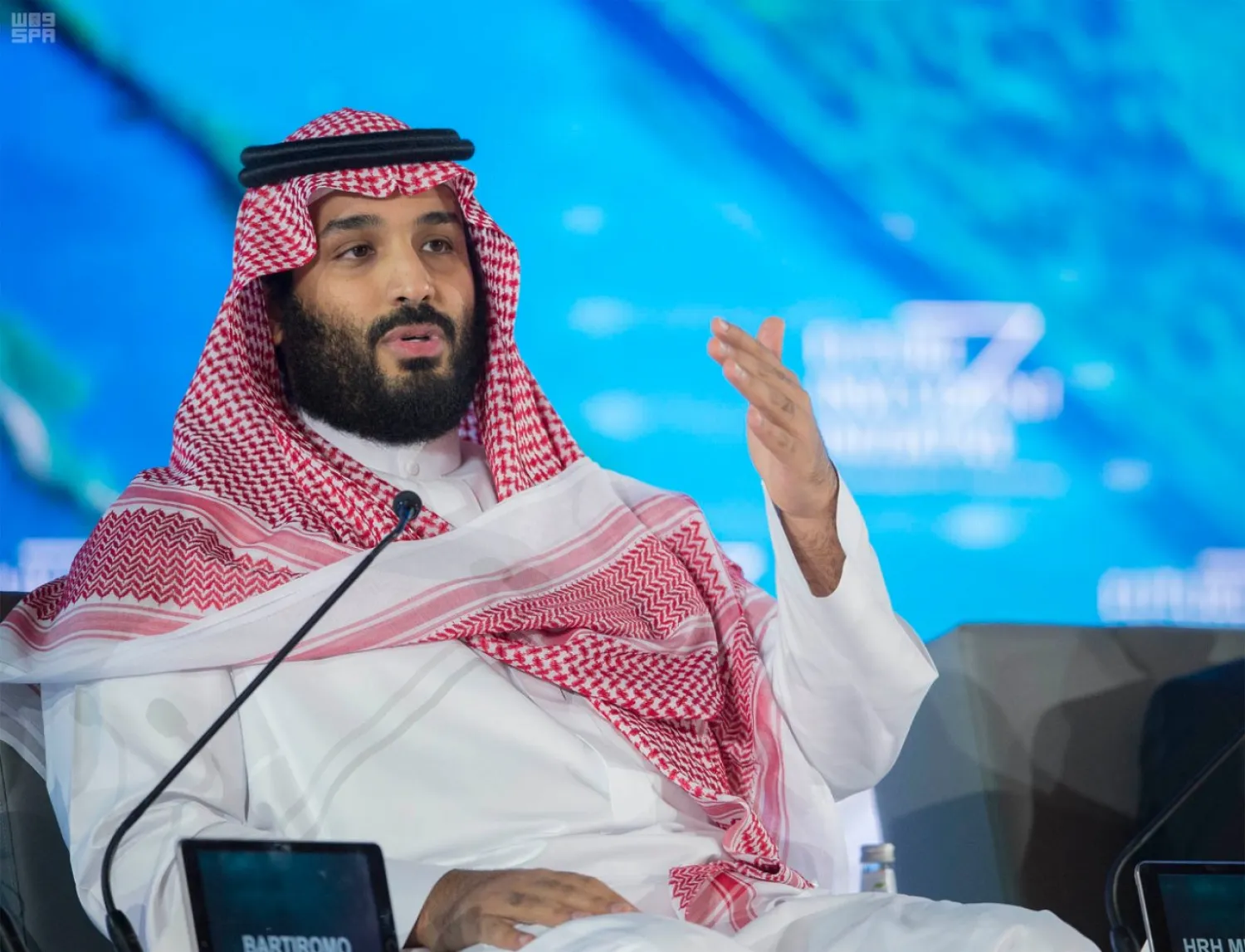 Crown Prince Mohammed bin Salman during the Future Investment Initiative Forum (SPA)