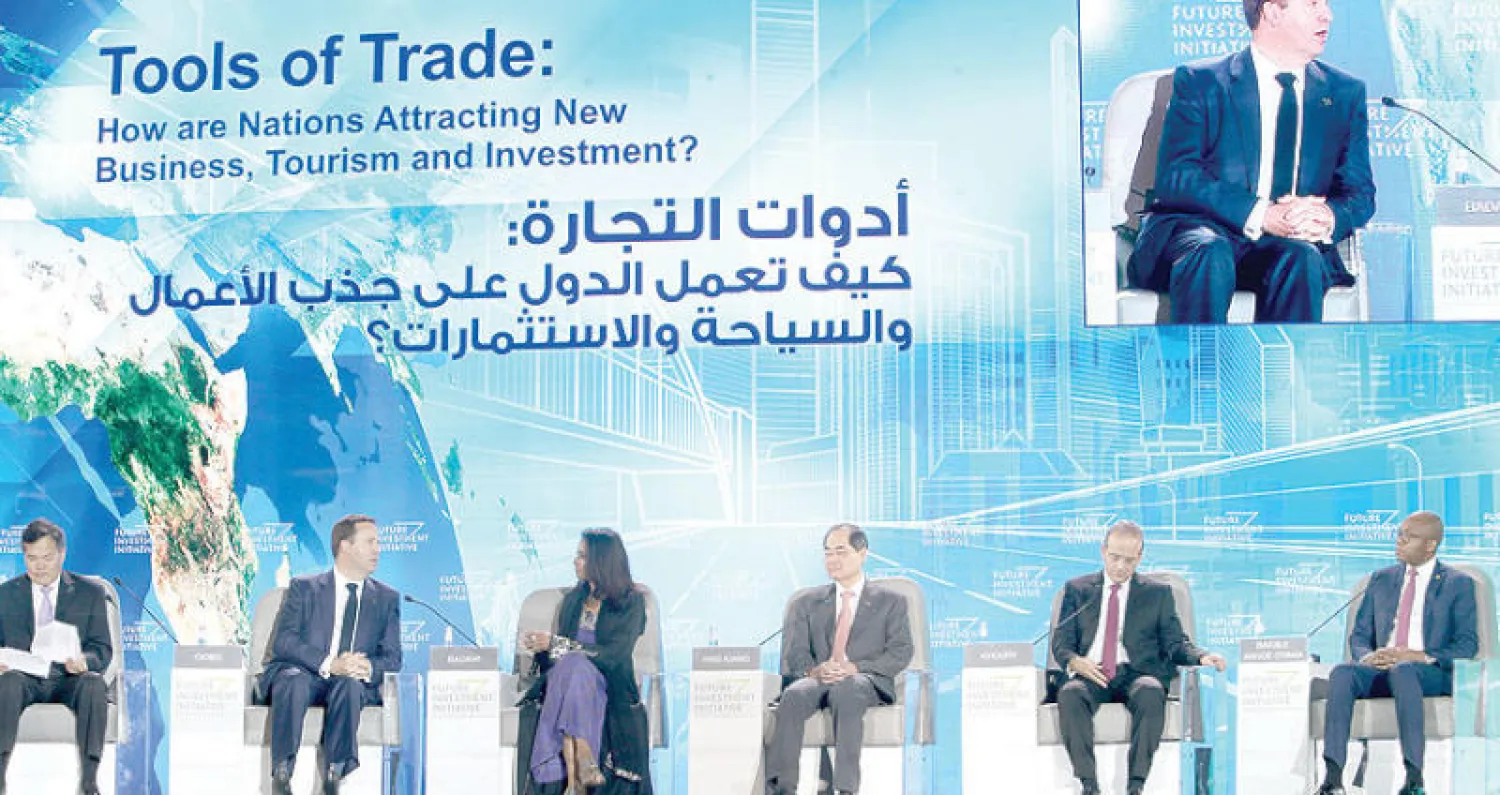 جانب من جلسة أدوات التجارة في اليوم الثاني لـ«مبادرة مستقبل الاستثمار»