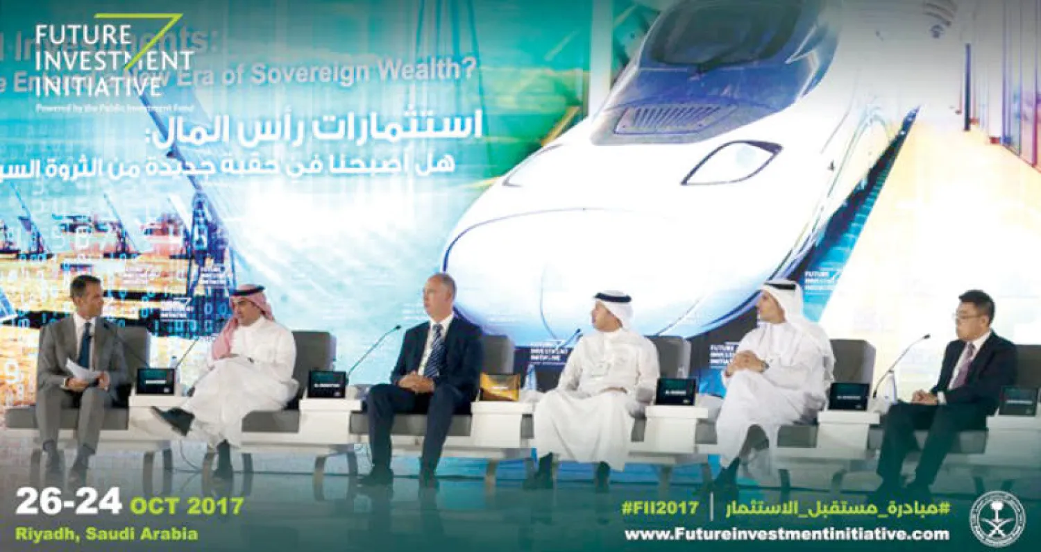 جانب من فعاليات اليوم الثاني من  «مبادرة مستقبل الاستثمار» بالرياض