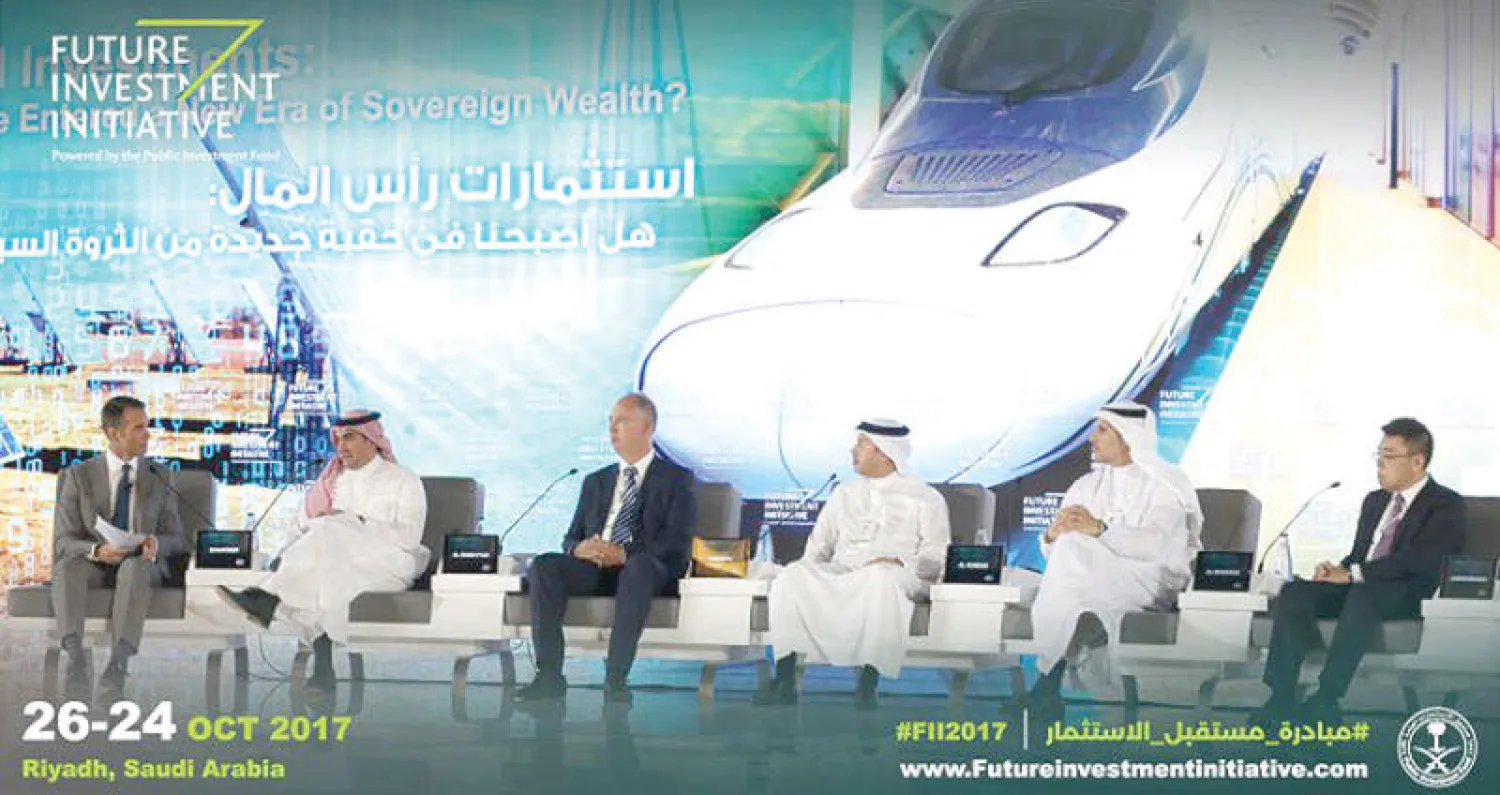 جانب من فعاليات اليوم الثاني من  «مبادرة مستقبل الاستثمار» بالرياض