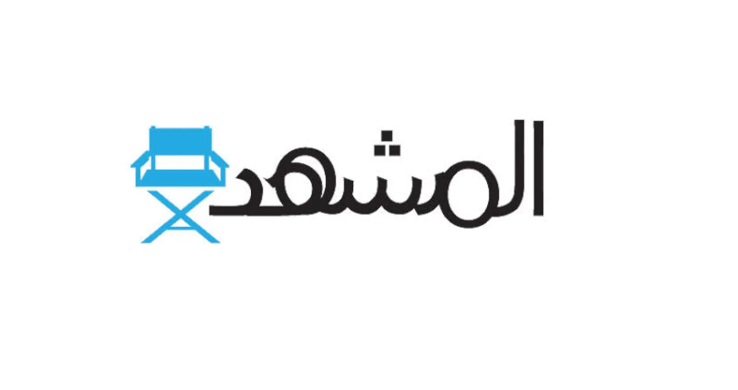 عائدون من العراق