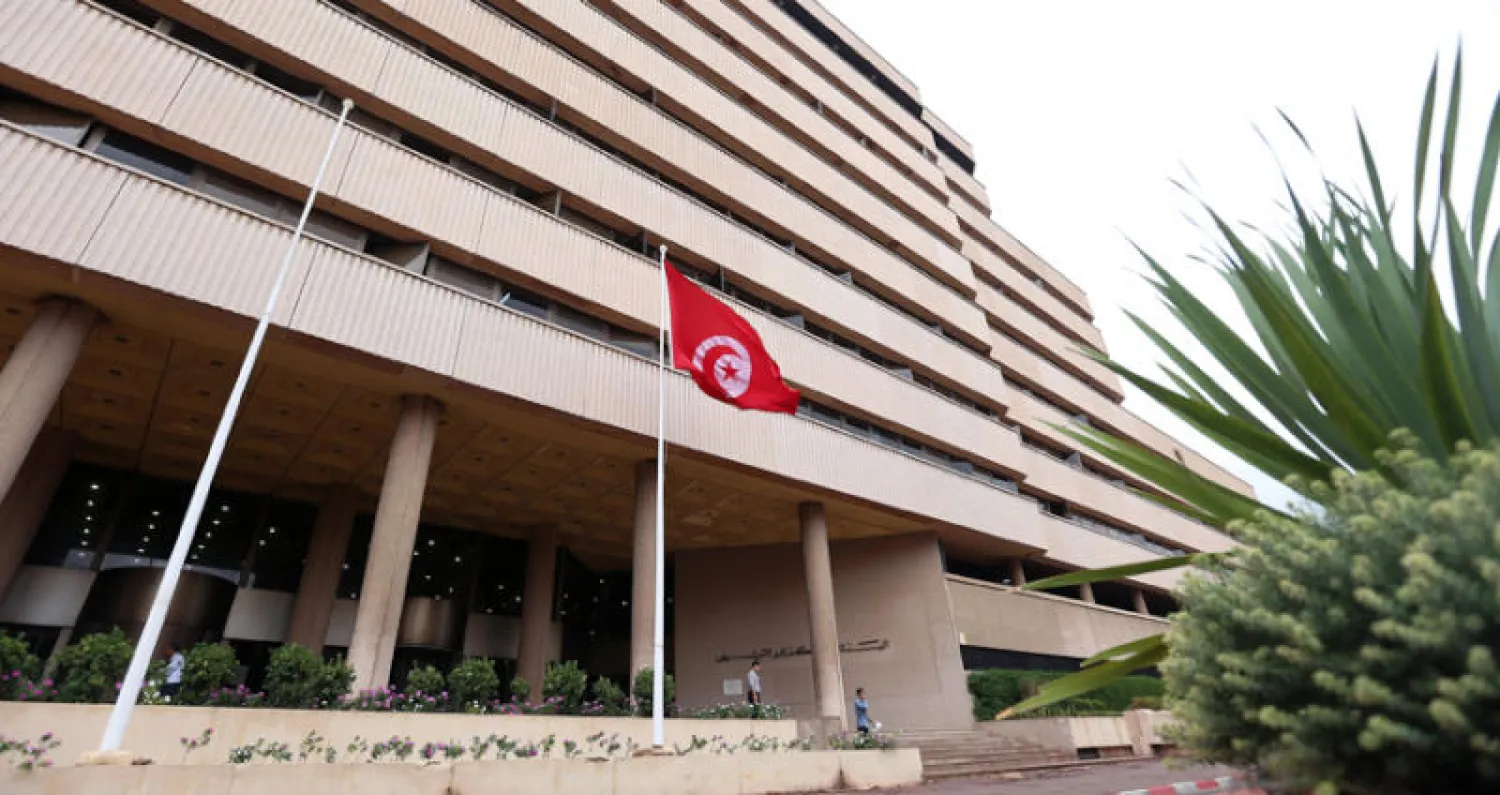 البنك المركزي التونسي (رويترز)