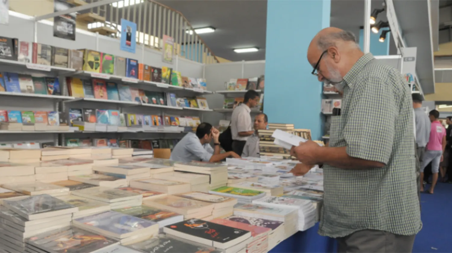 Algeria's International Book Fair, Asharq Al-Awsat 