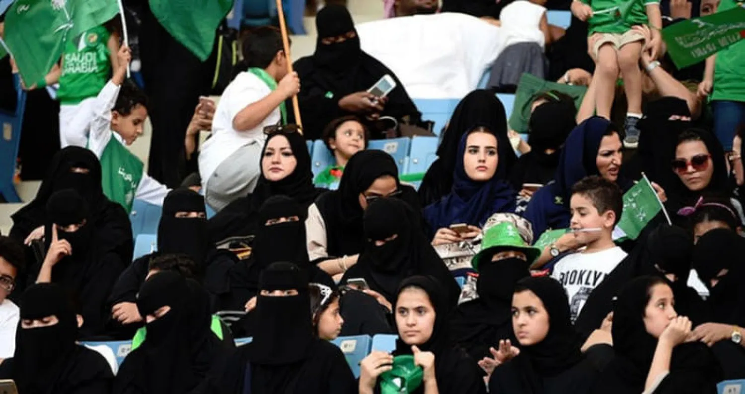 لقطة من ملعب الملك فهد في اليوم الوطني السعودي. (جيتي)