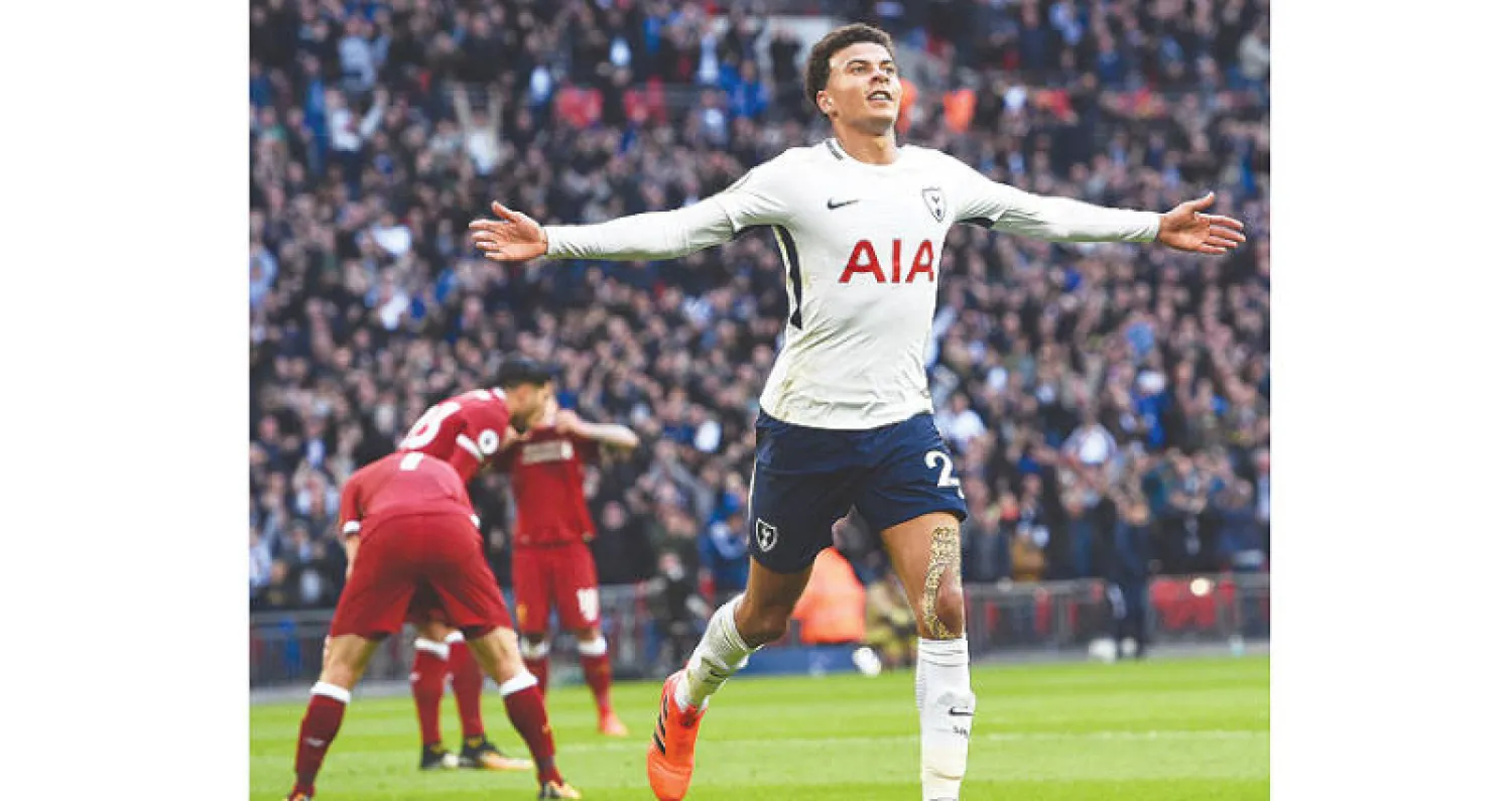 ديلي ألي أثبت أنه عنصر لا غنى عنه في توتنهام (إ.ب.أ)