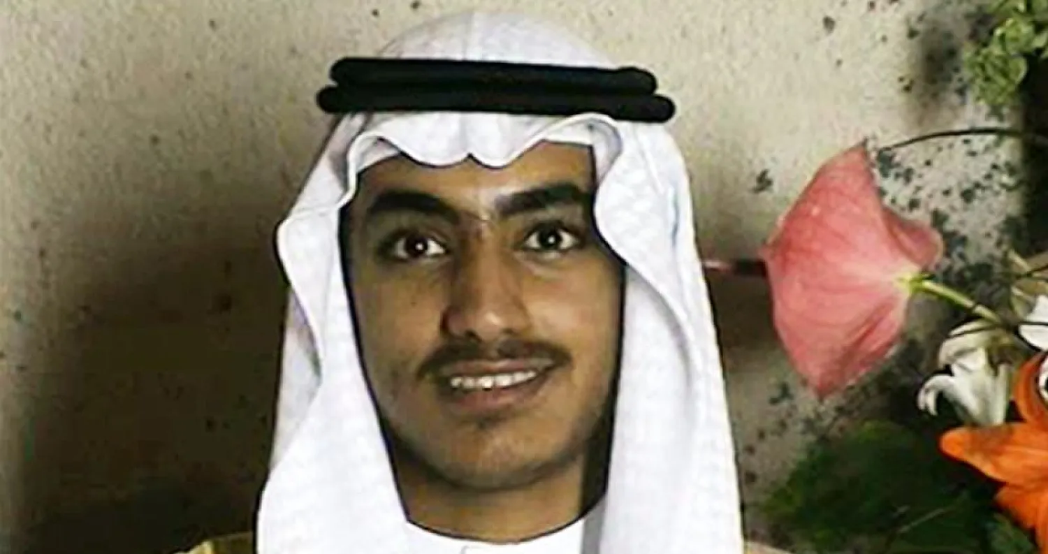 صورة نشرت في الوثائق من زفاف حمزة بن لادن في إيران (أ.ب)