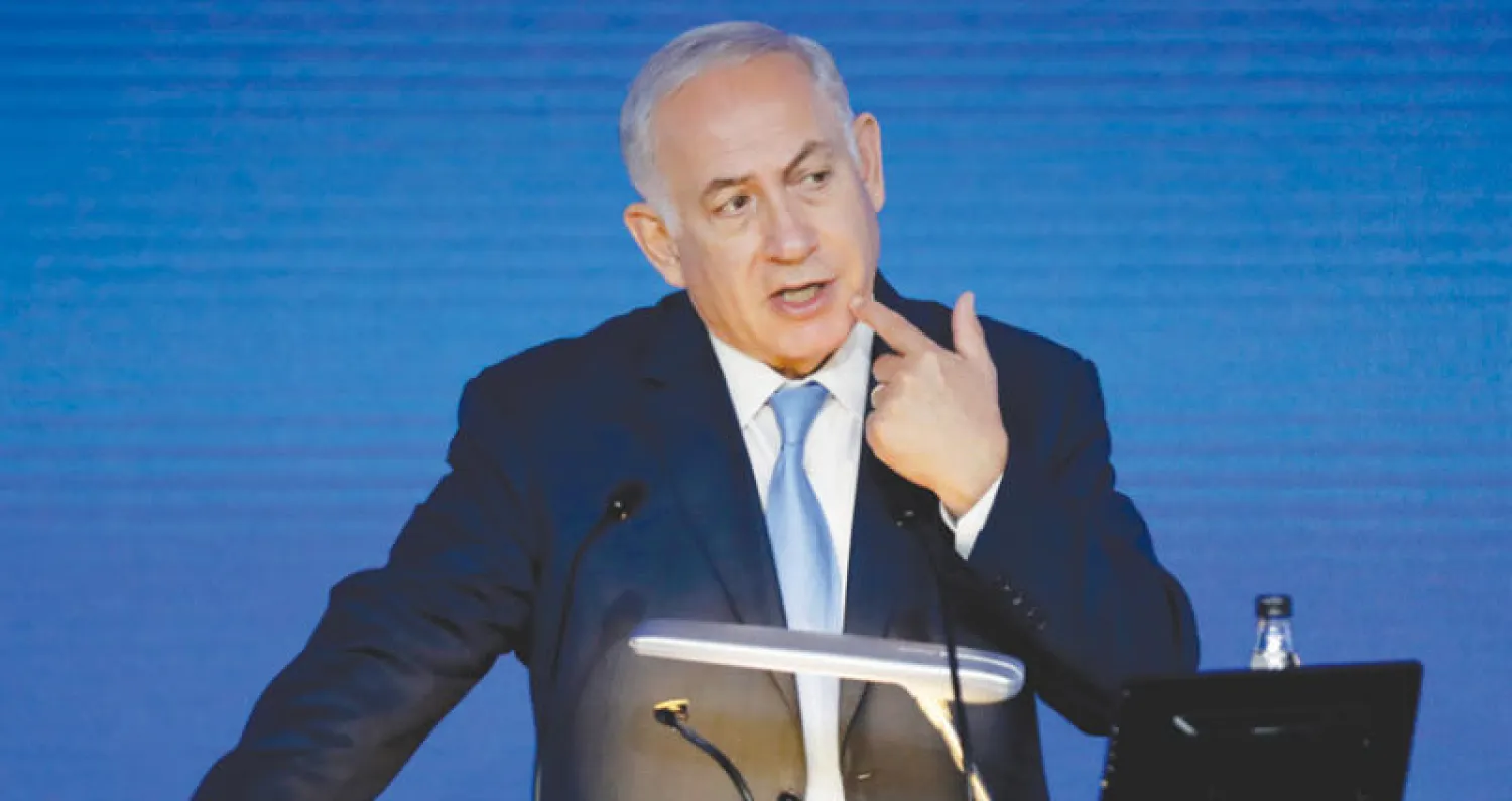 بنيامين نتنياهو