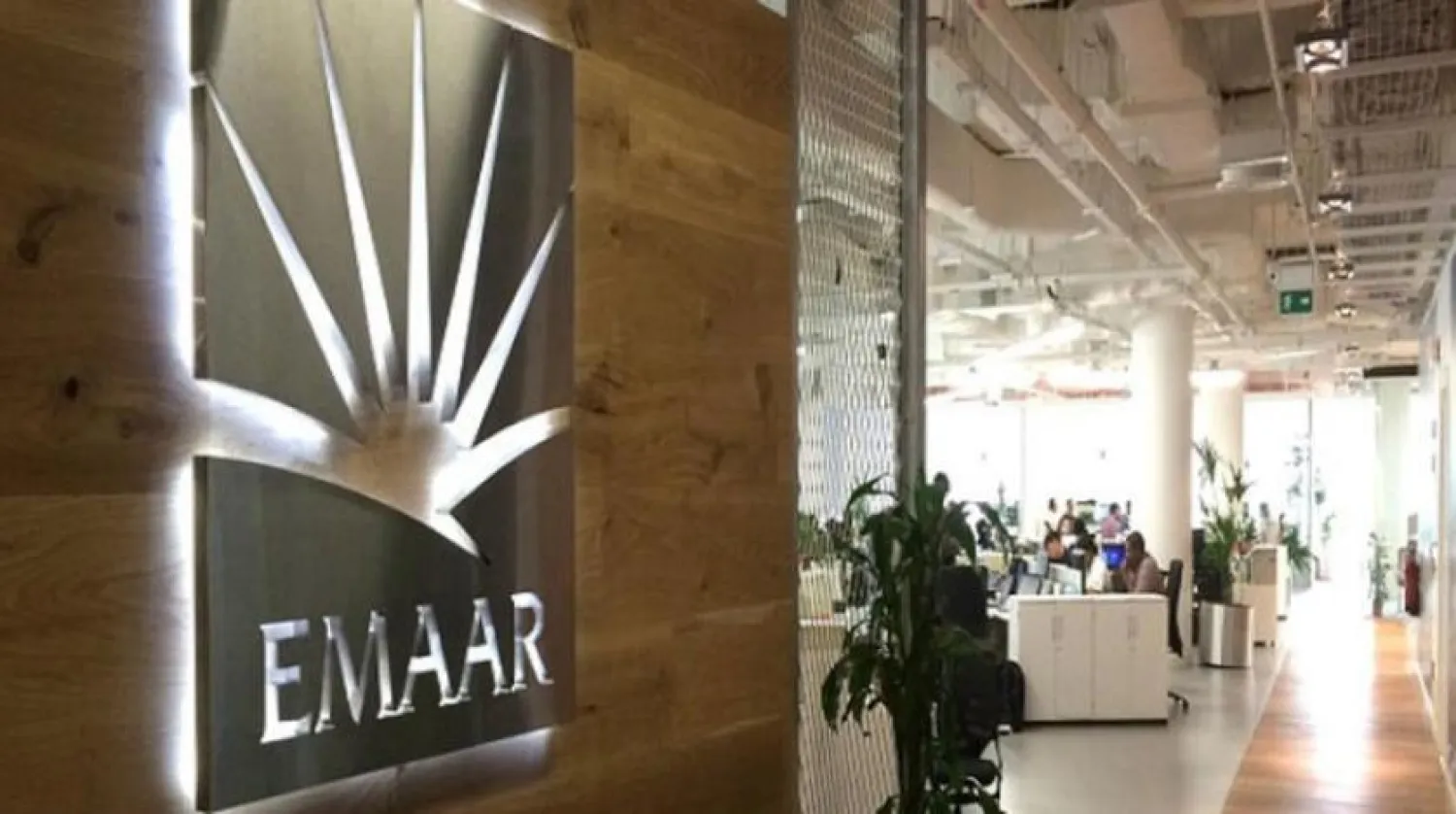 Emaar Offices, UAE, Asharq Al-Awsat 
