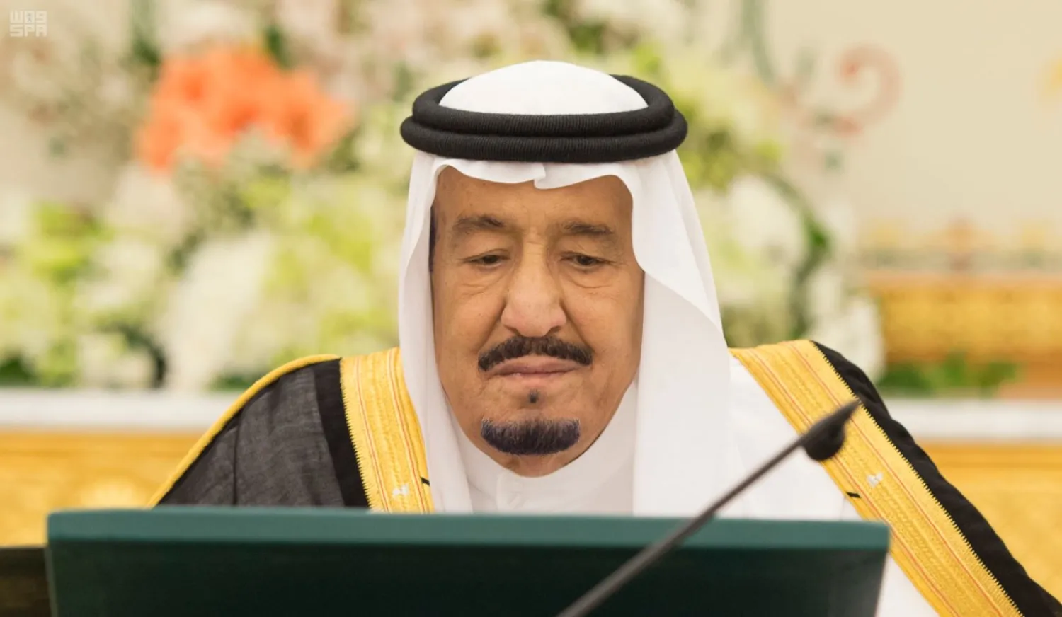 Custodian of the Two Holy Mosques (SPA)

