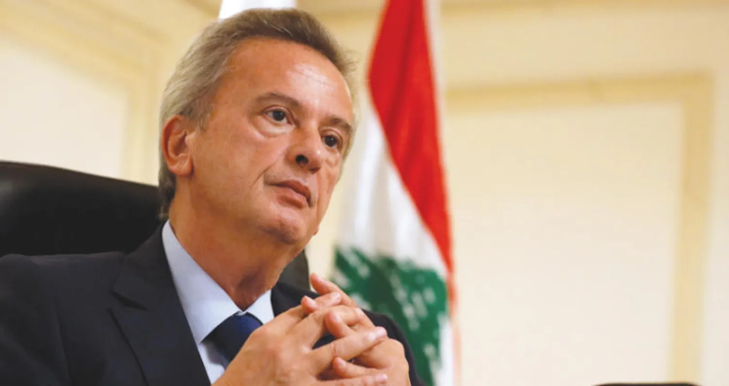 رياض سلامة (رويترز)