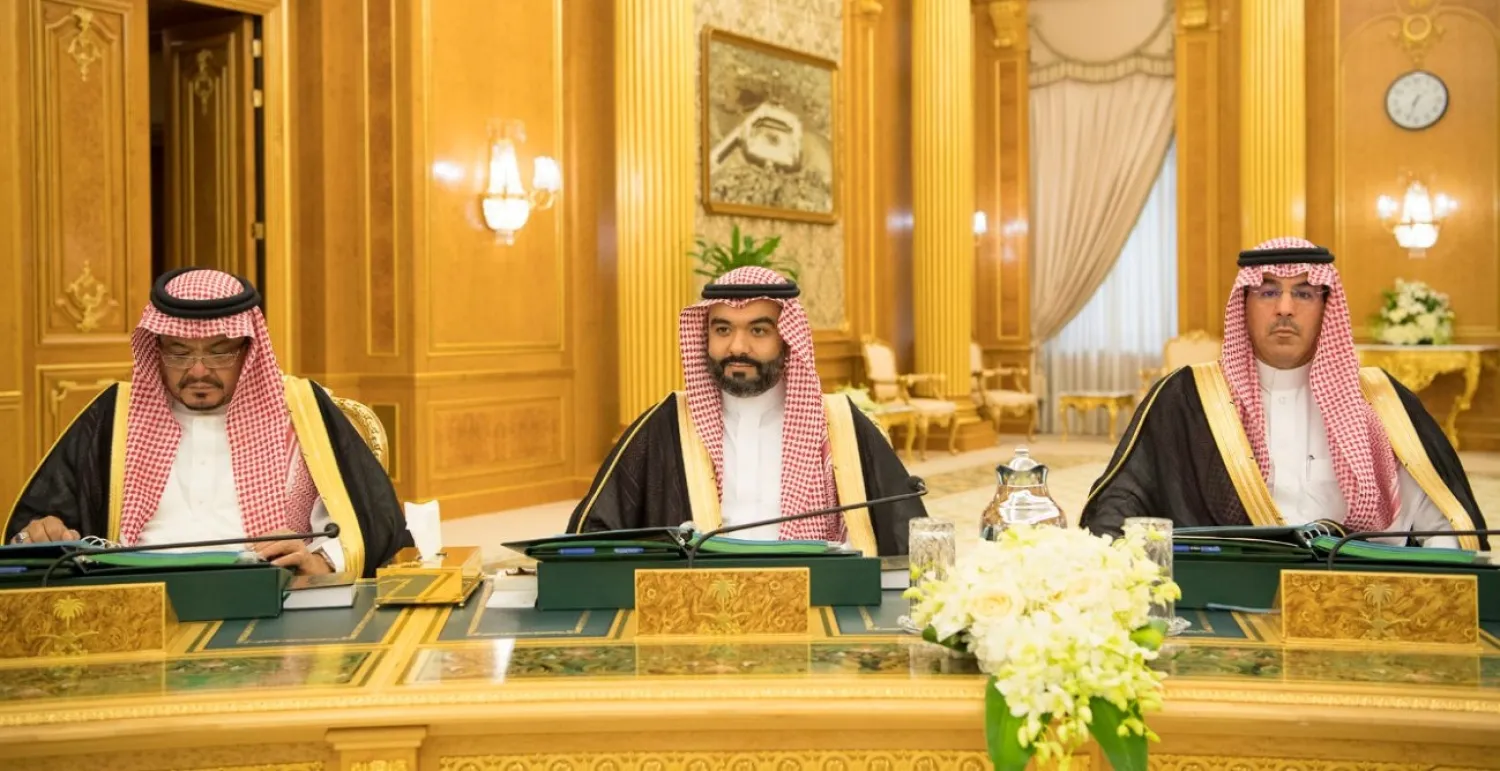 Custodian of the Two Holy Mosques chairs Cabinet's session, SPA